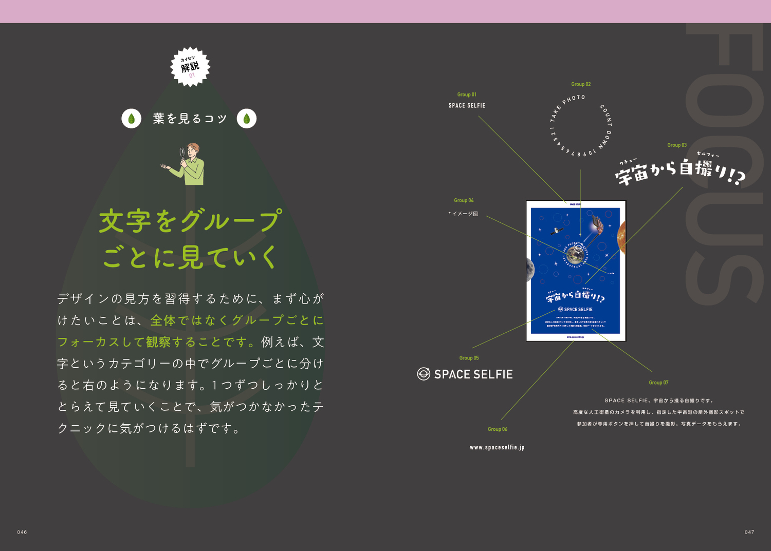 サムネイル画像5