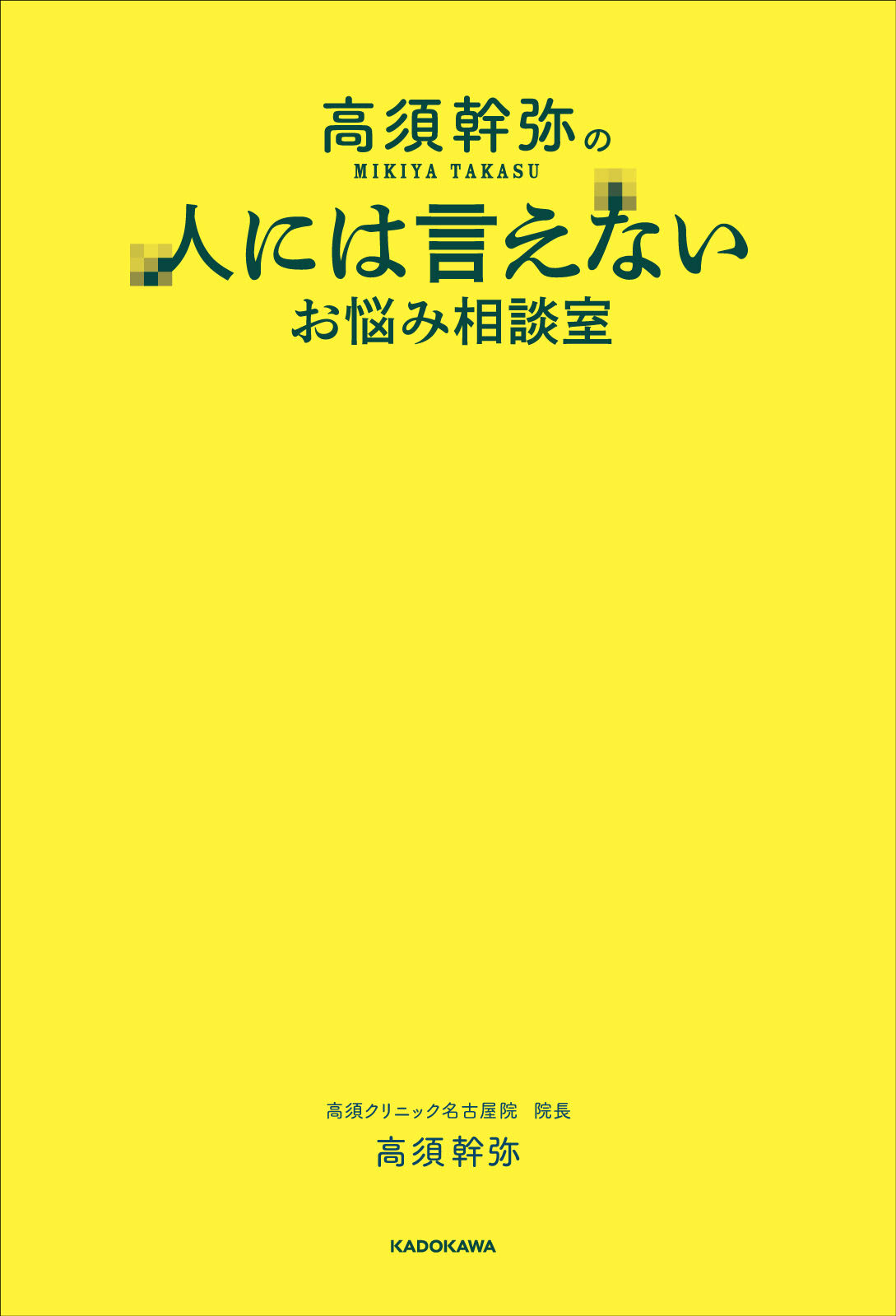 サムネイル画像2