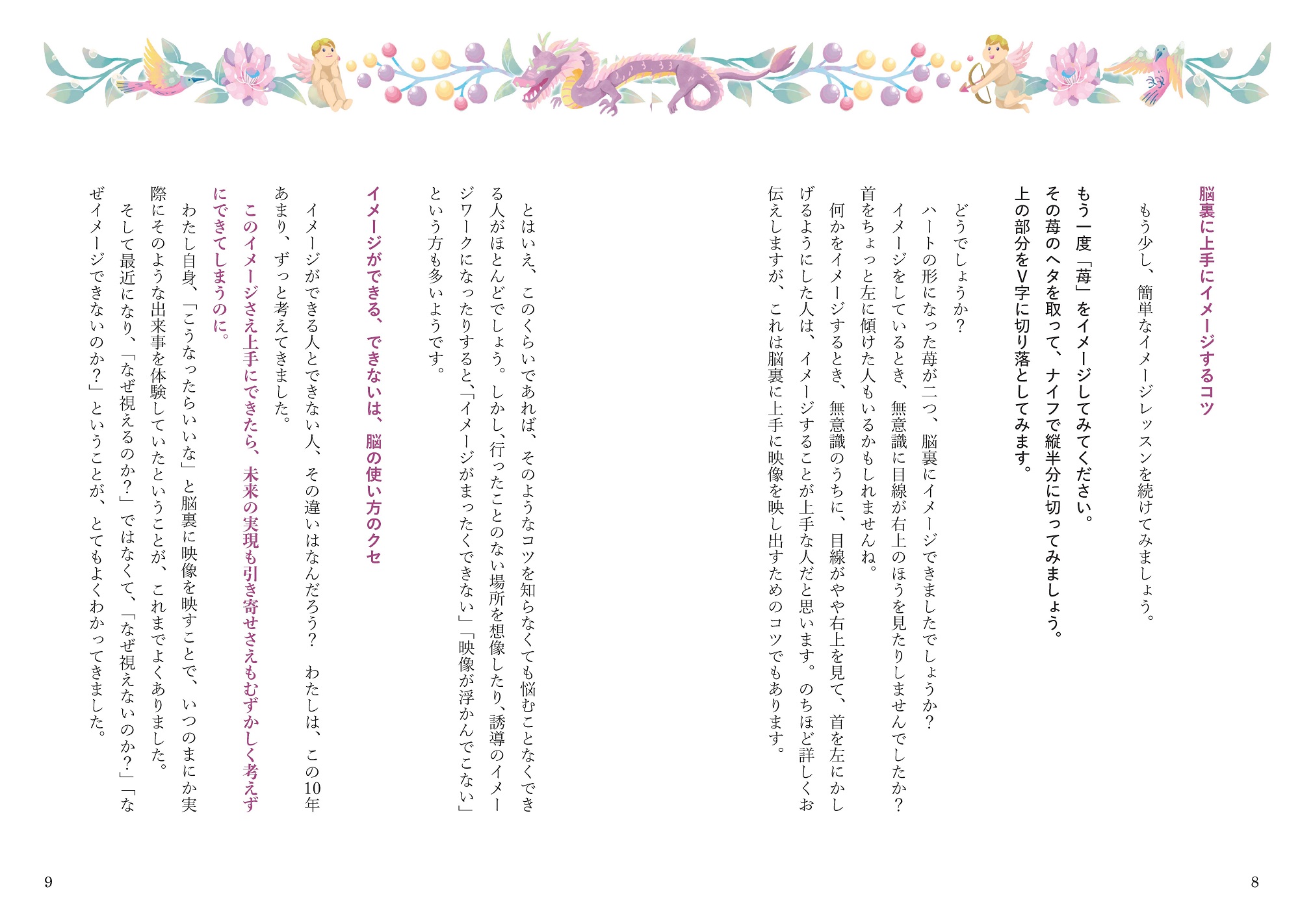 サムネイル画像4