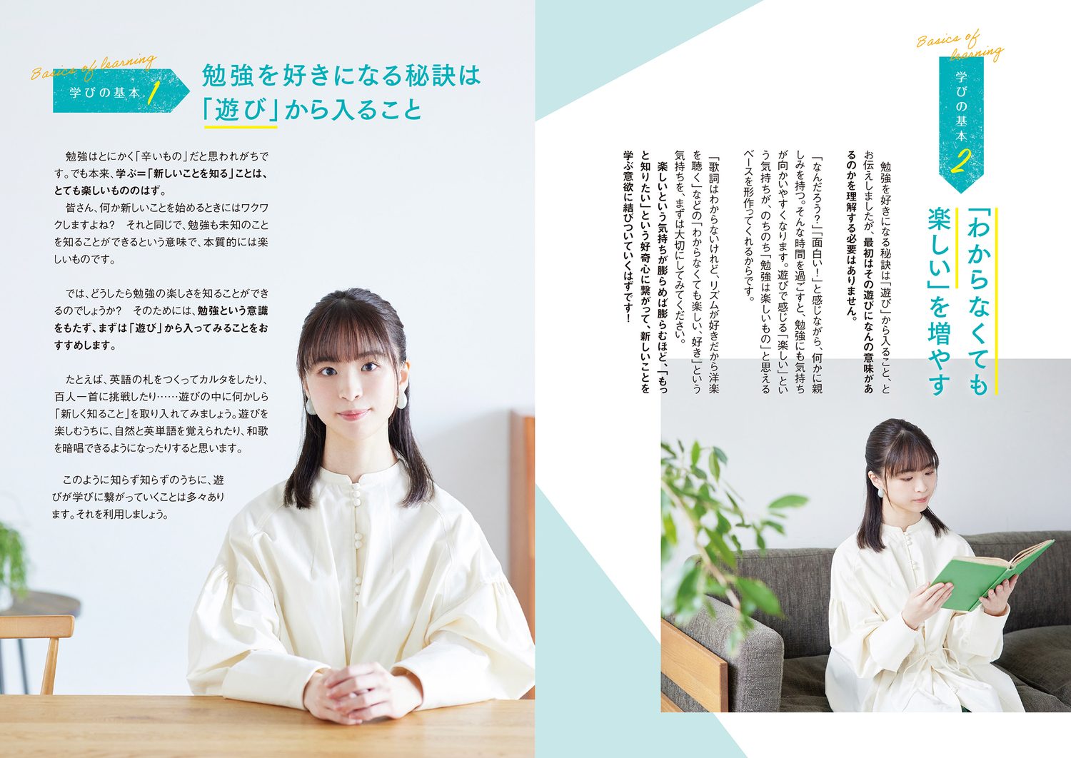 サムネイル画像4
