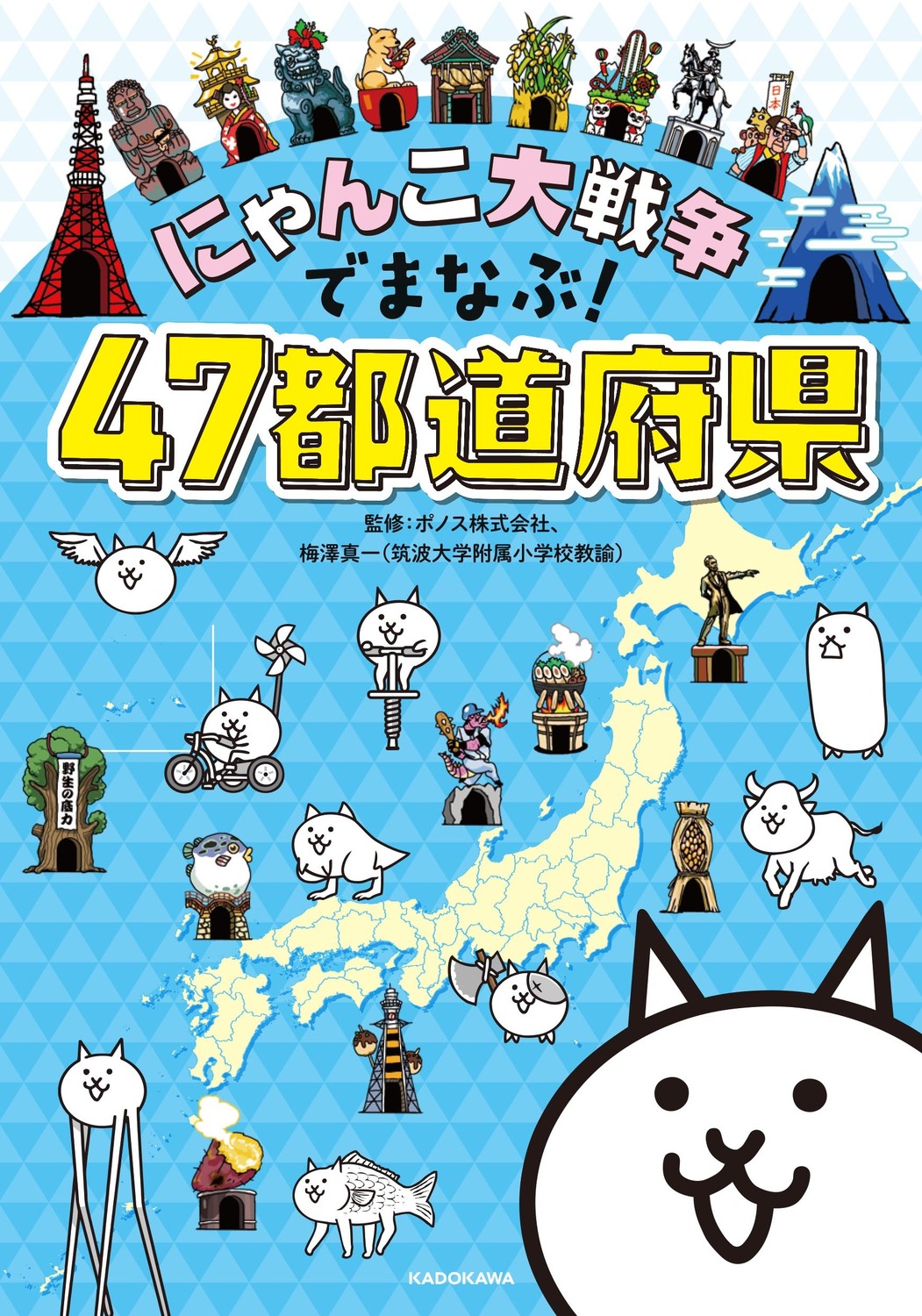 サムネイル画像1