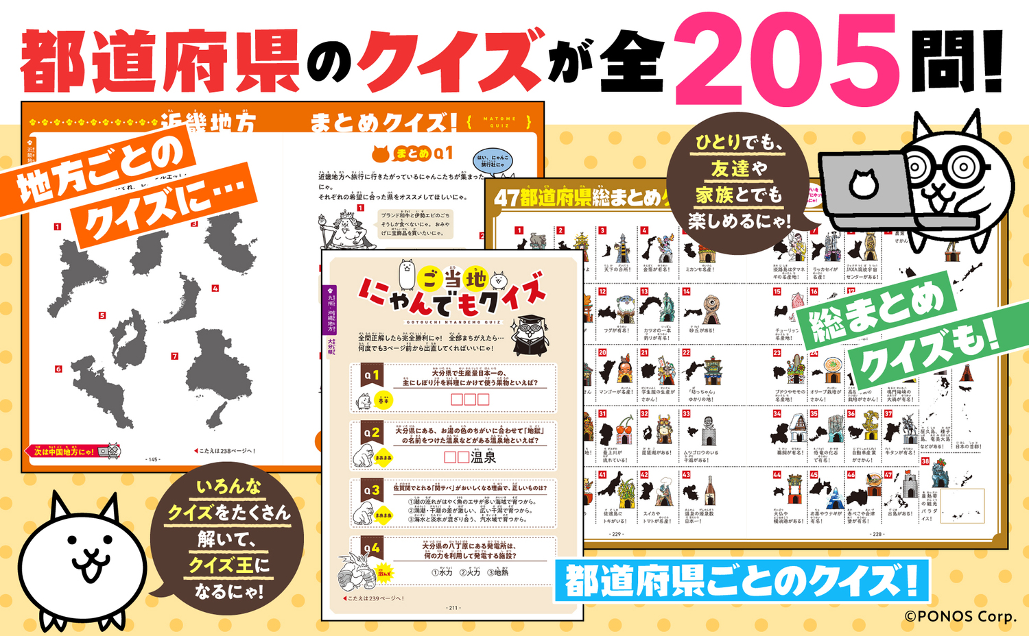 サムネイル画像3
