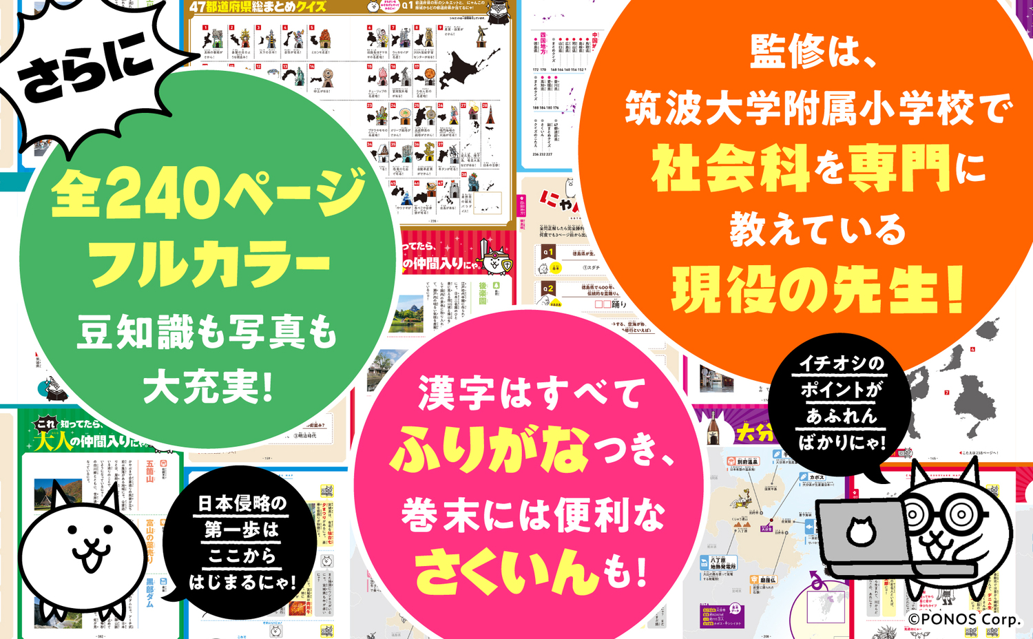 サムネイル画像4