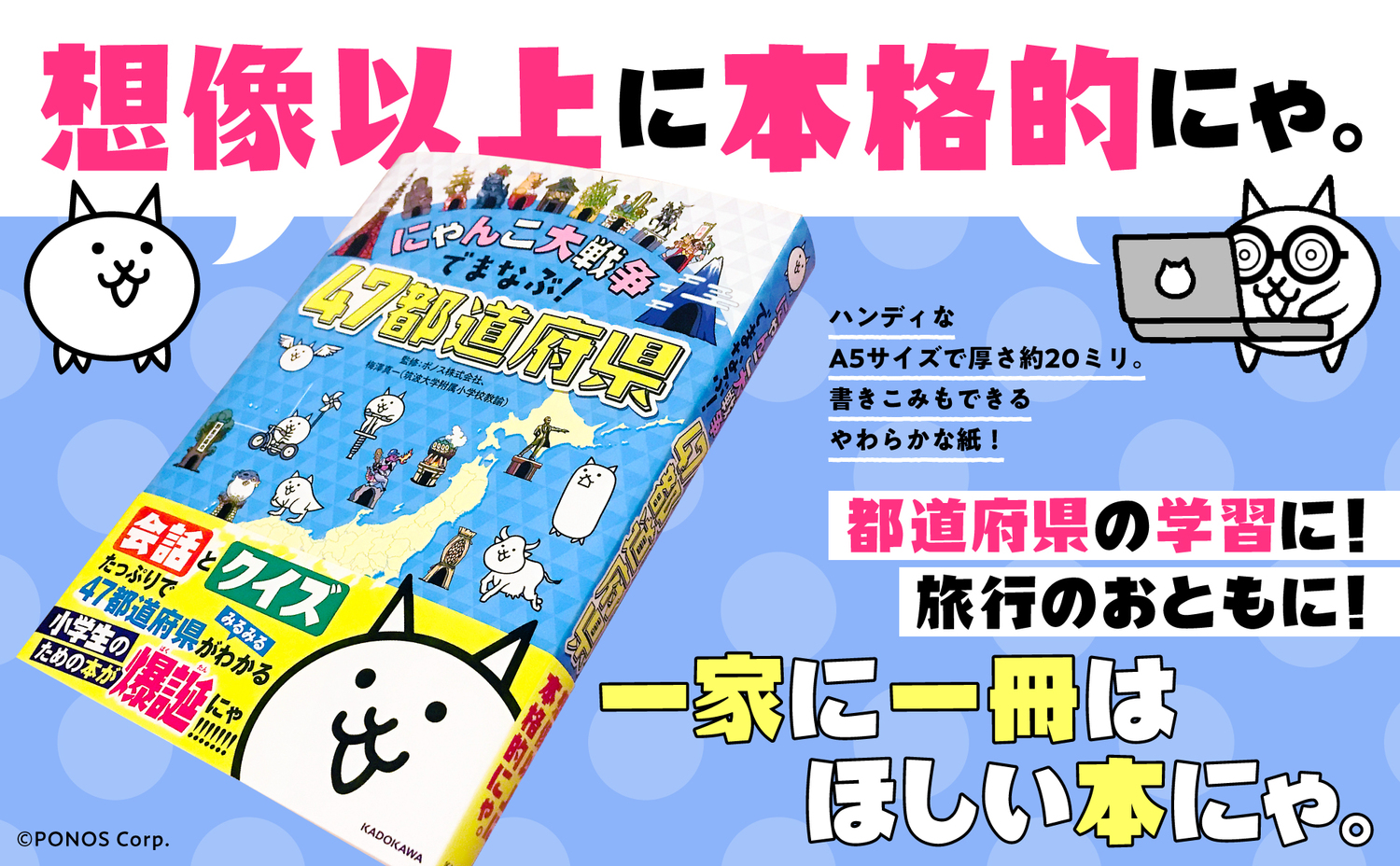 サムネイル画像5