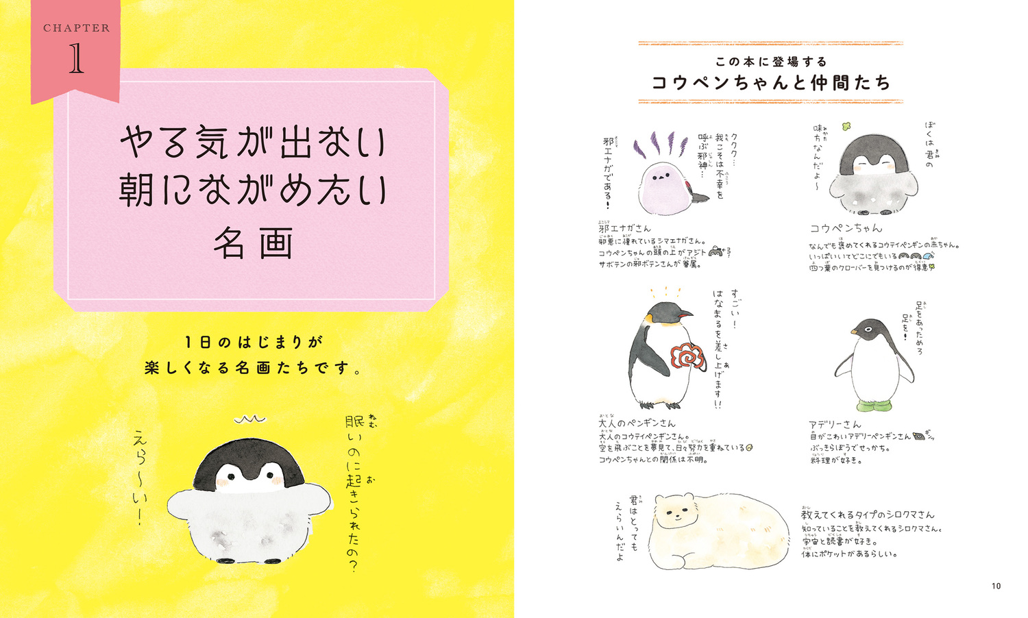 サムネイル画像6