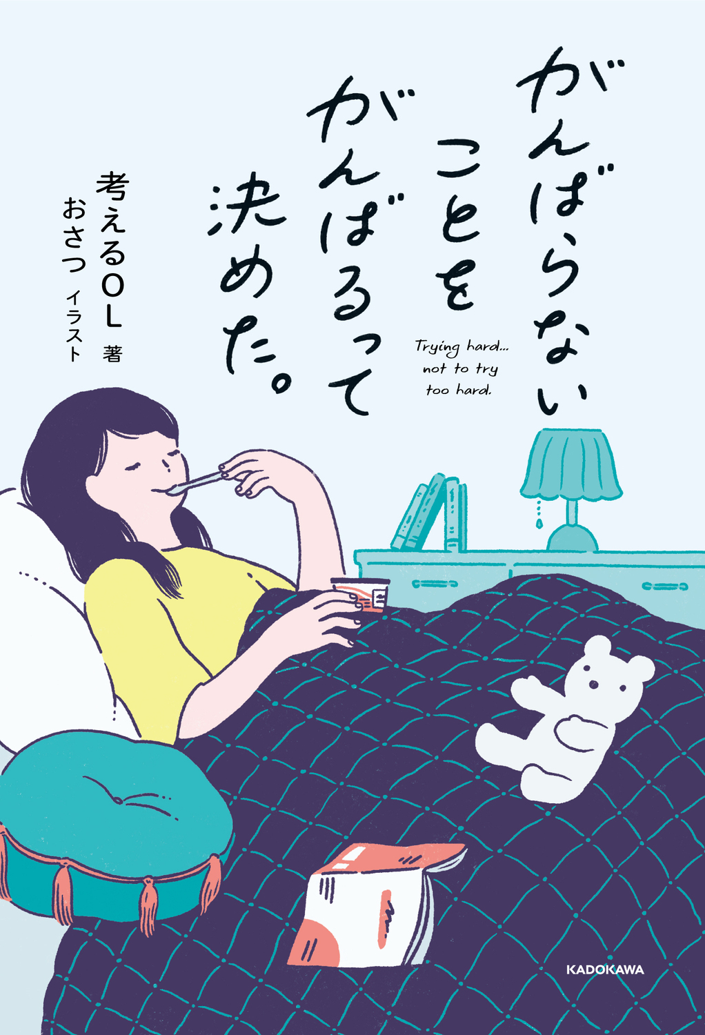 サムネイル画像1