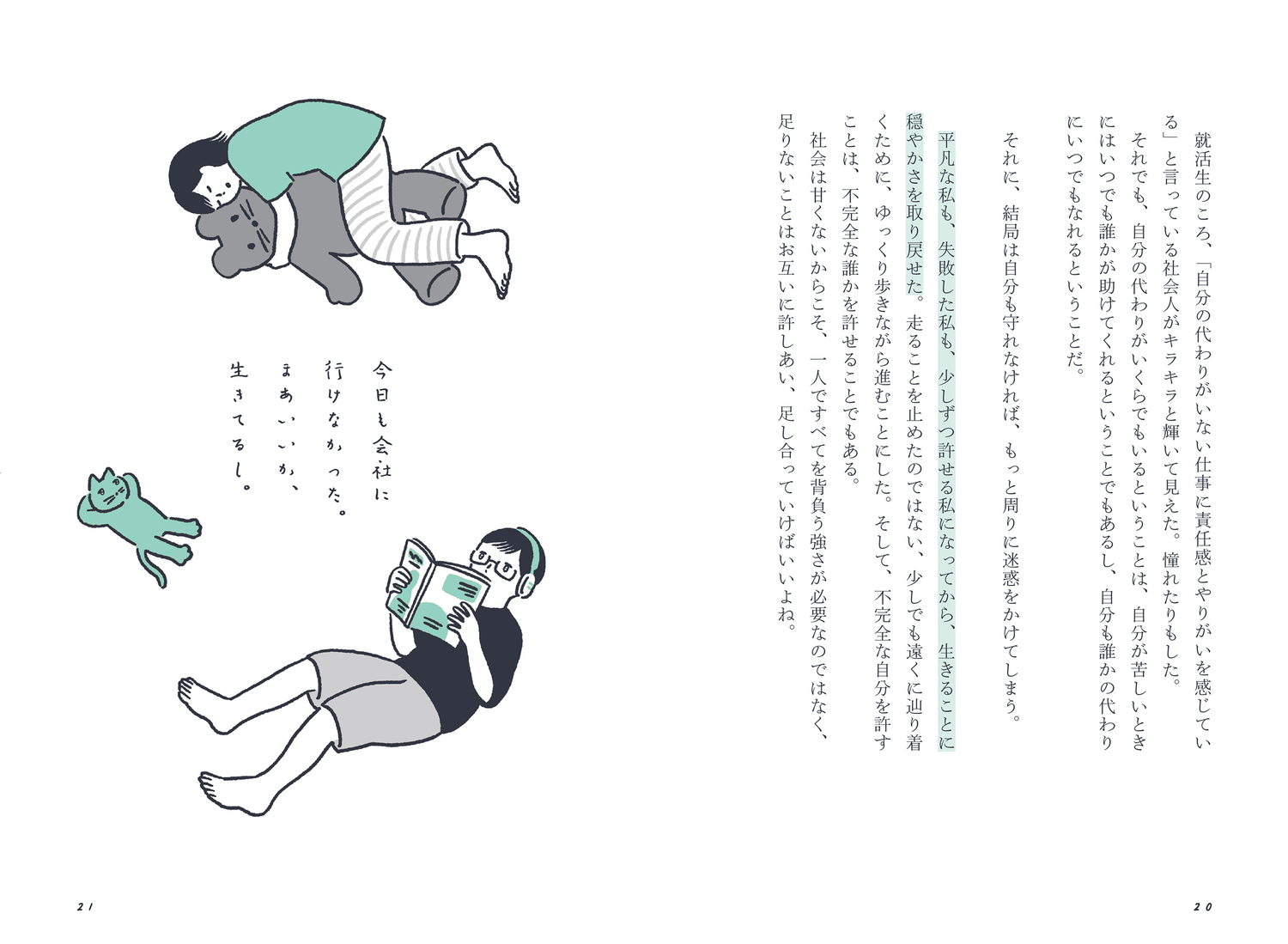 サムネイル画像4