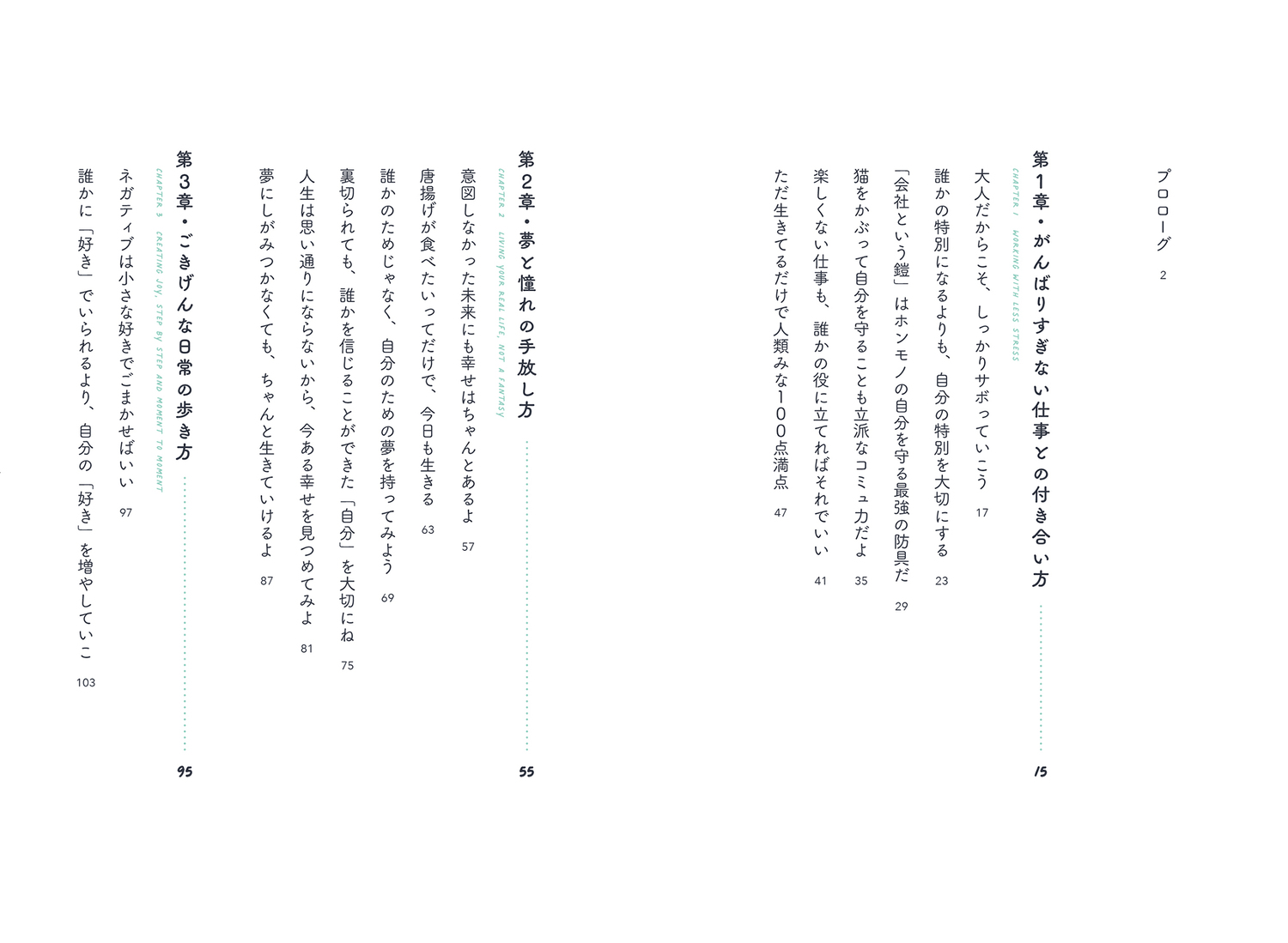 サムネイル画像6