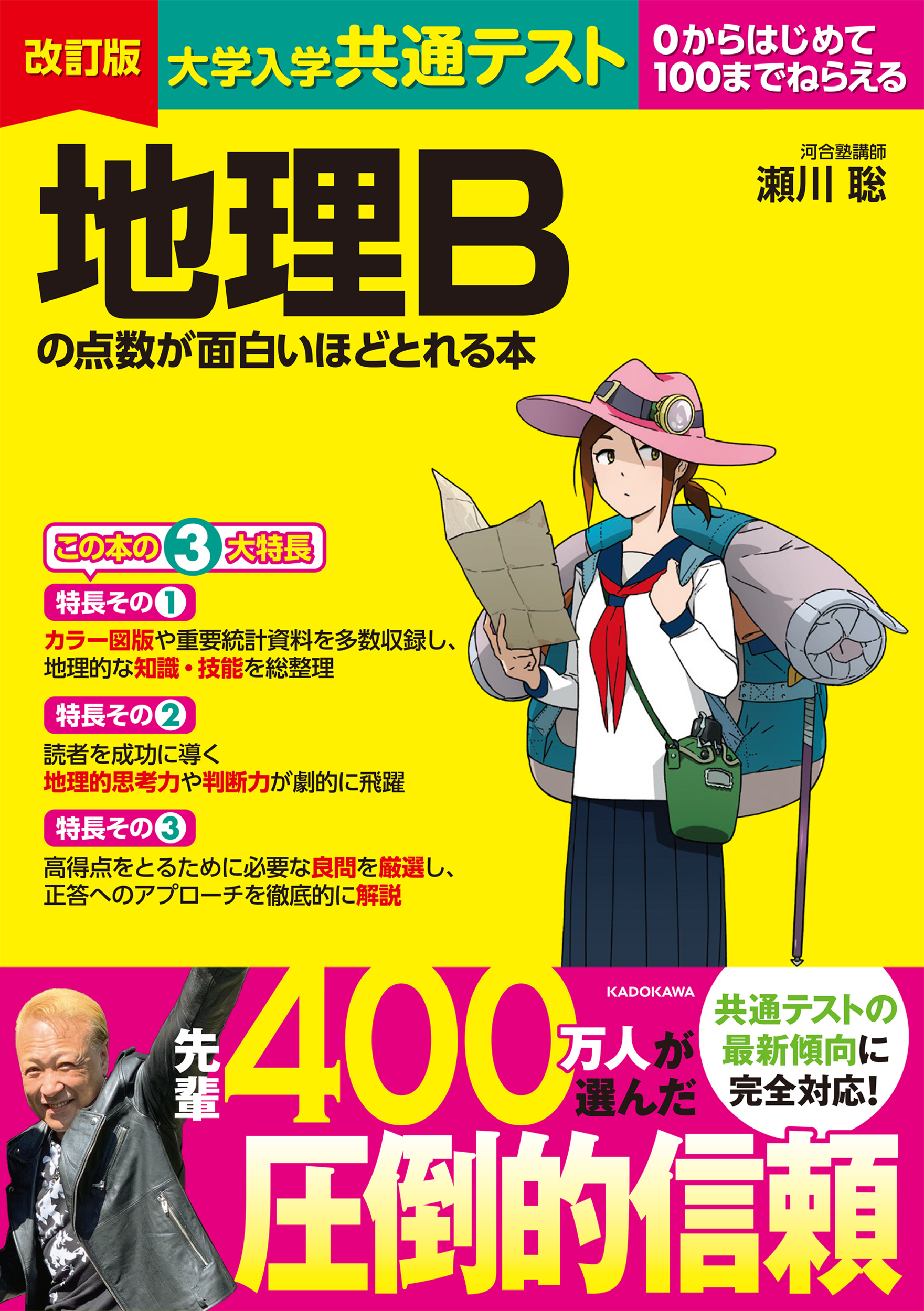 サムネイル画像1