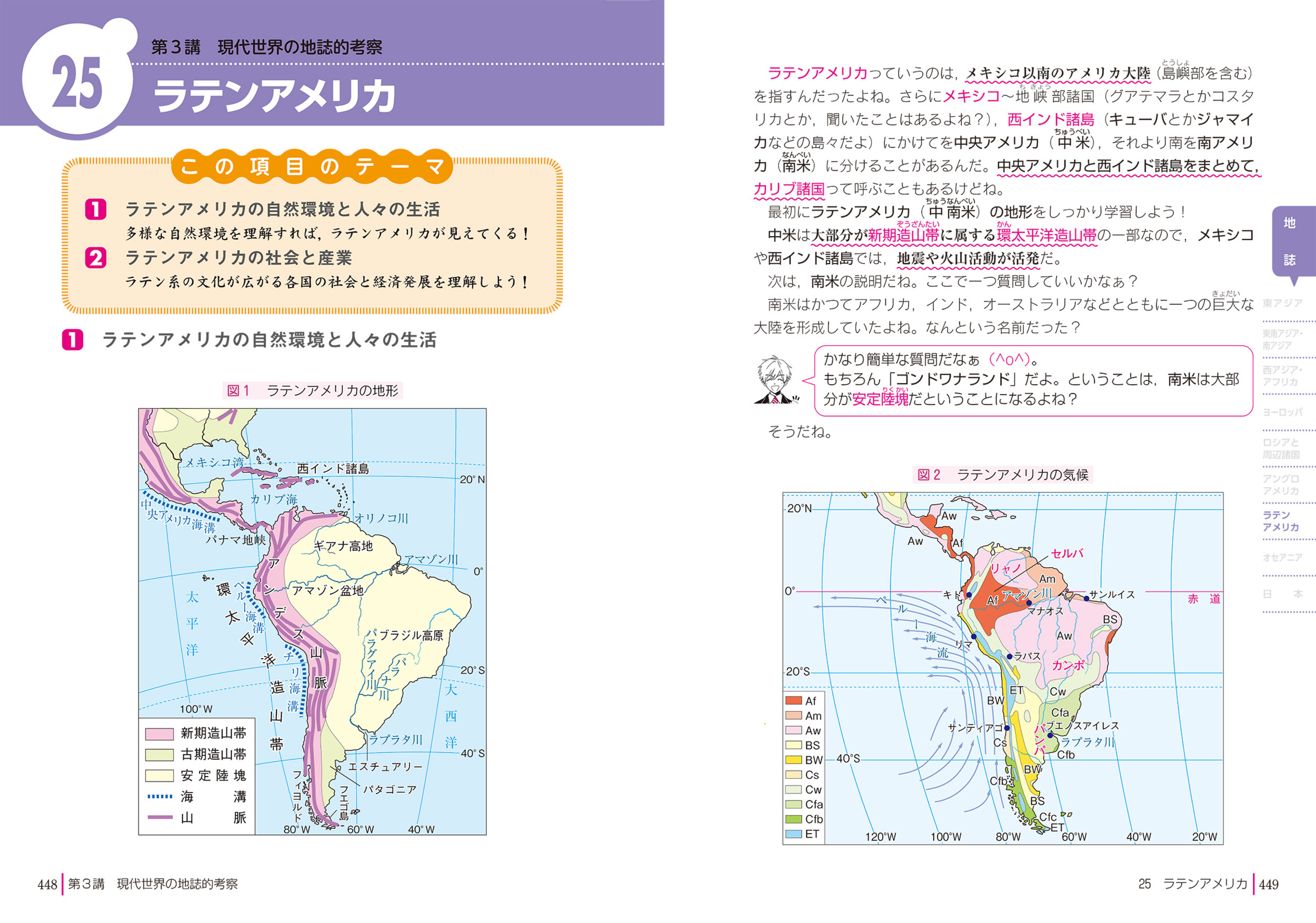 サムネイル画像4