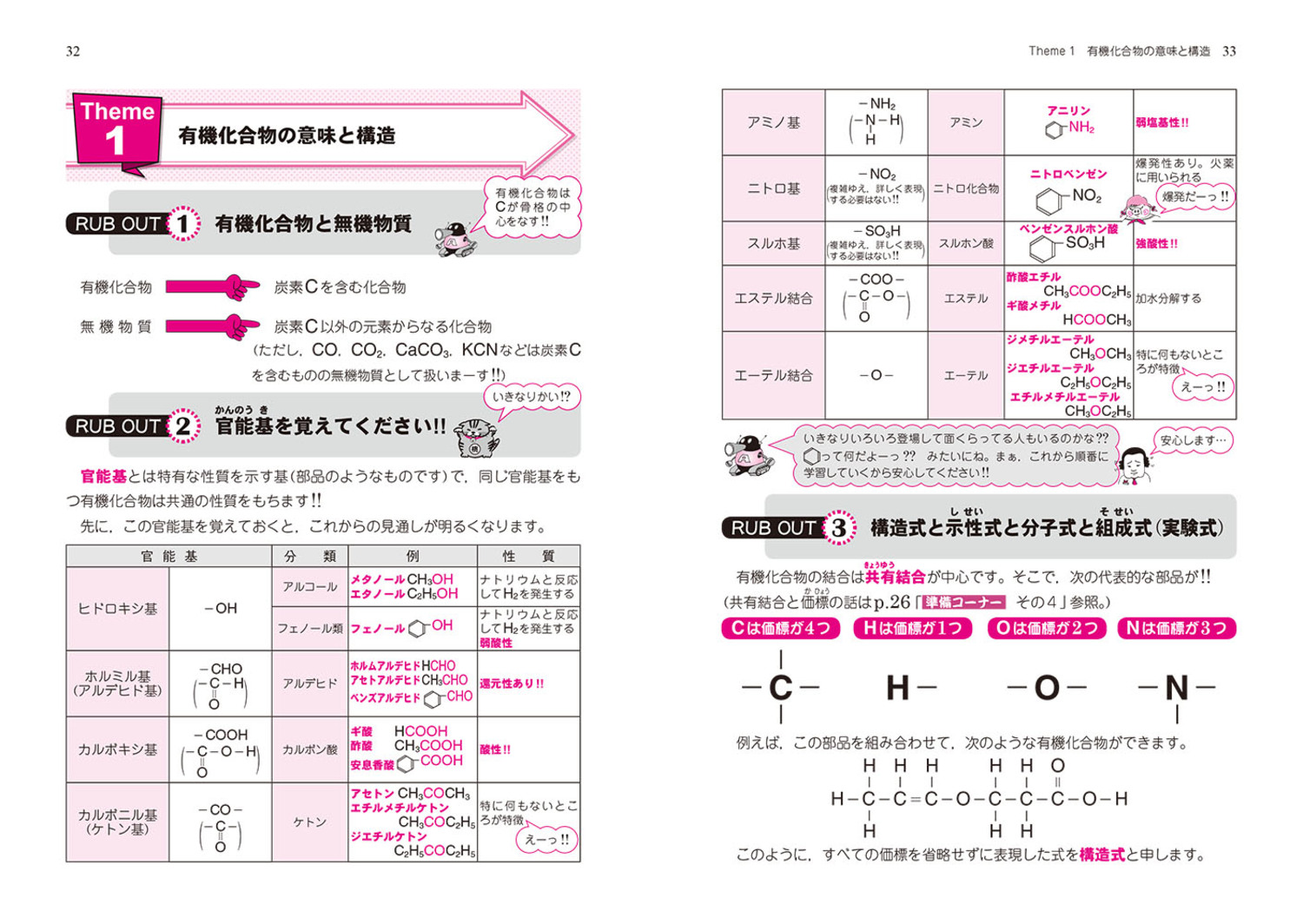 サムネイル画像3