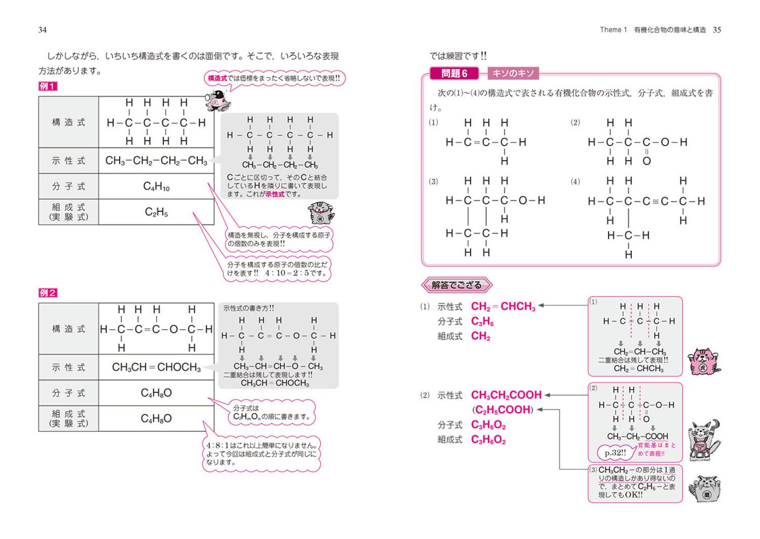サムネイル画像4
