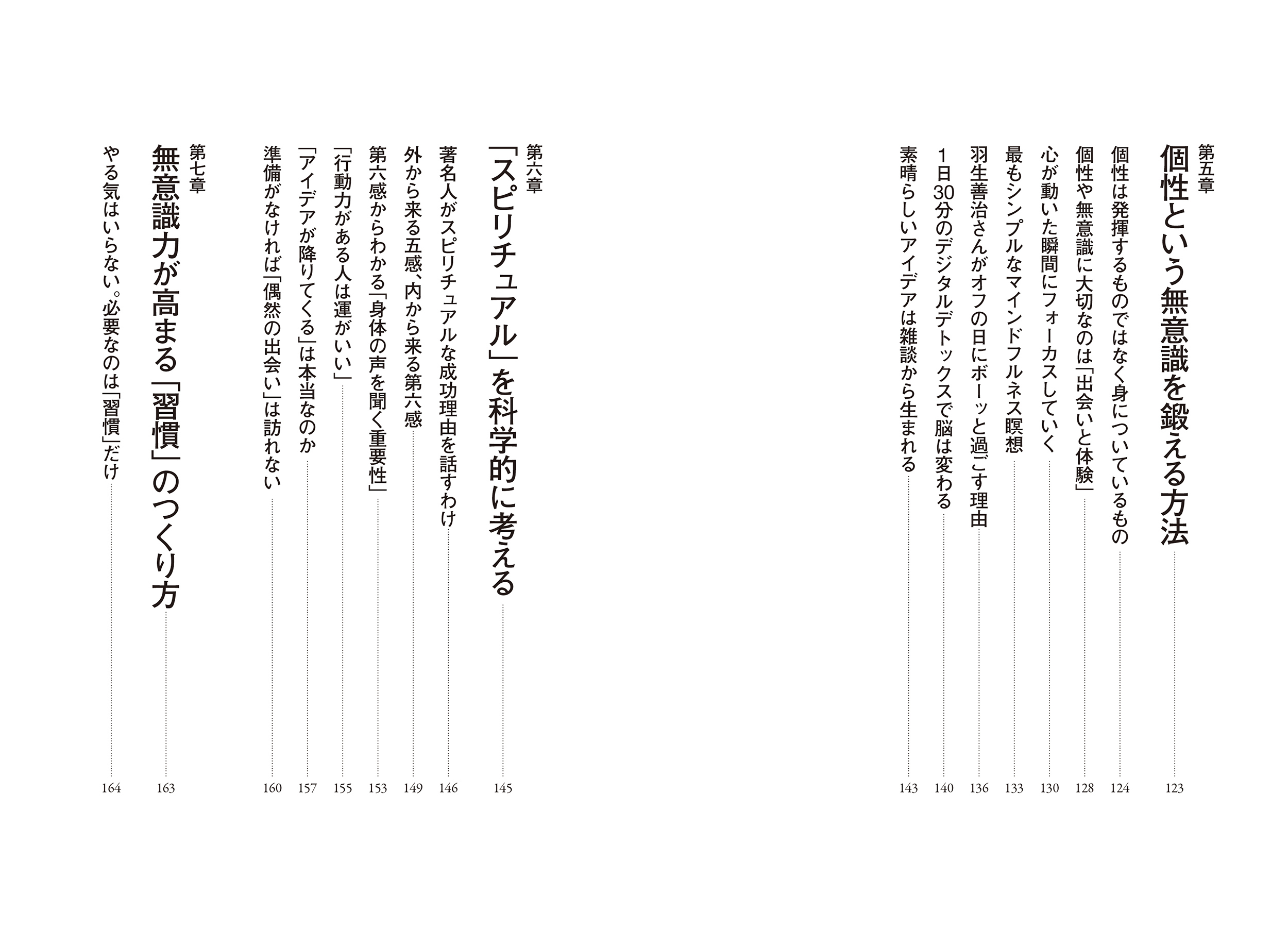 サムネイル画像4