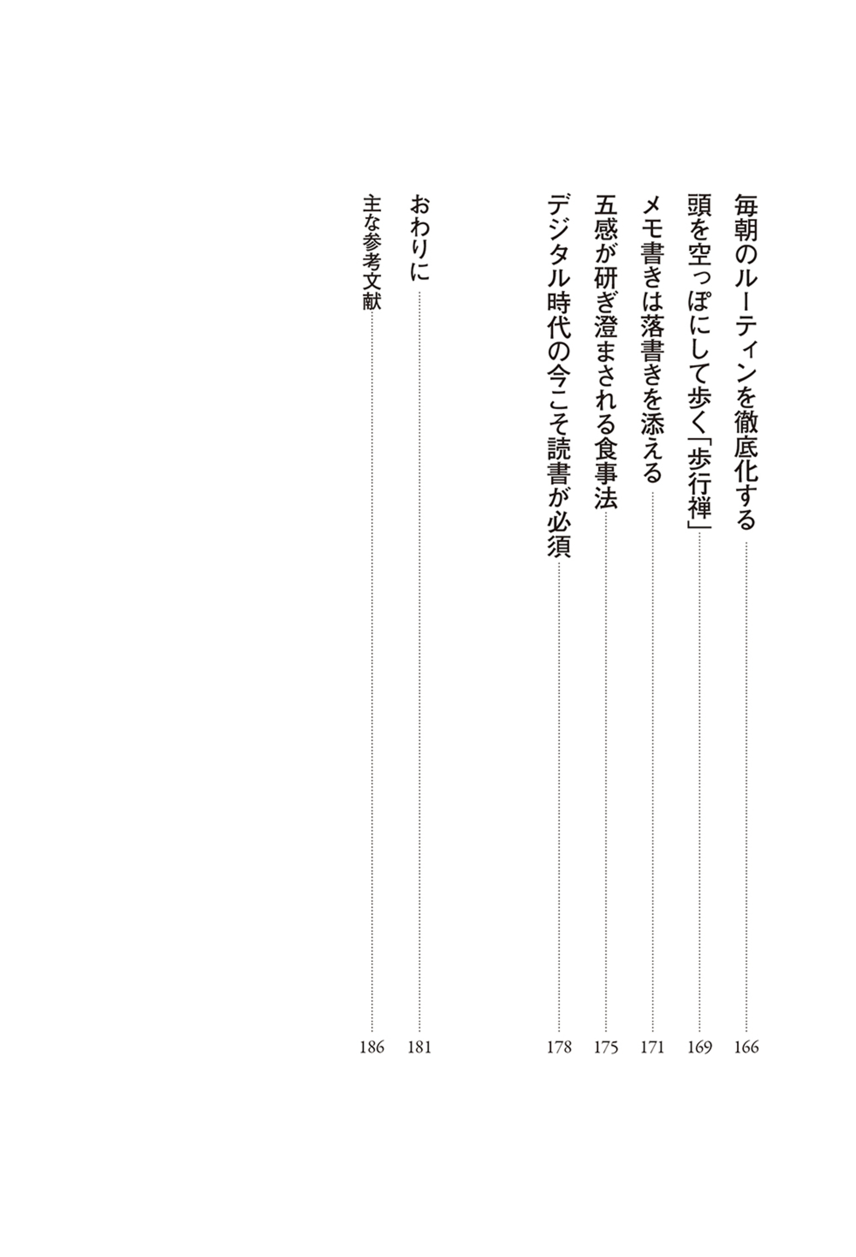 サムネイル画像5