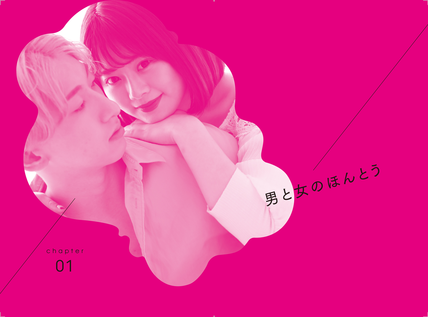 サムネイル画像6