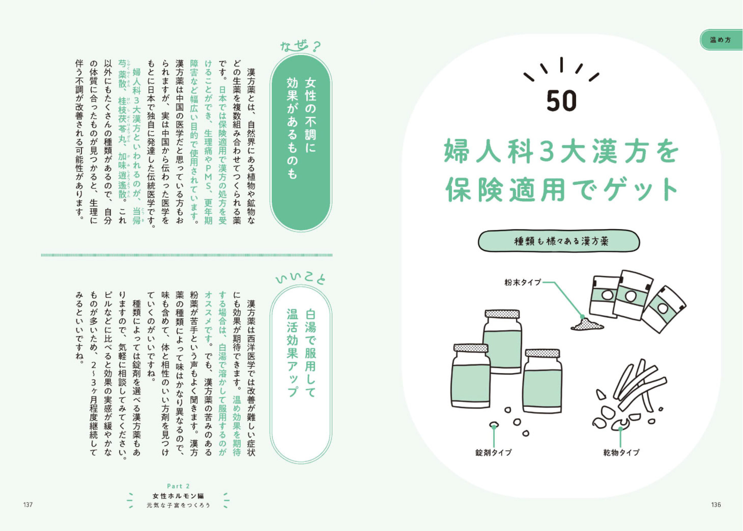 サムネイル画像4