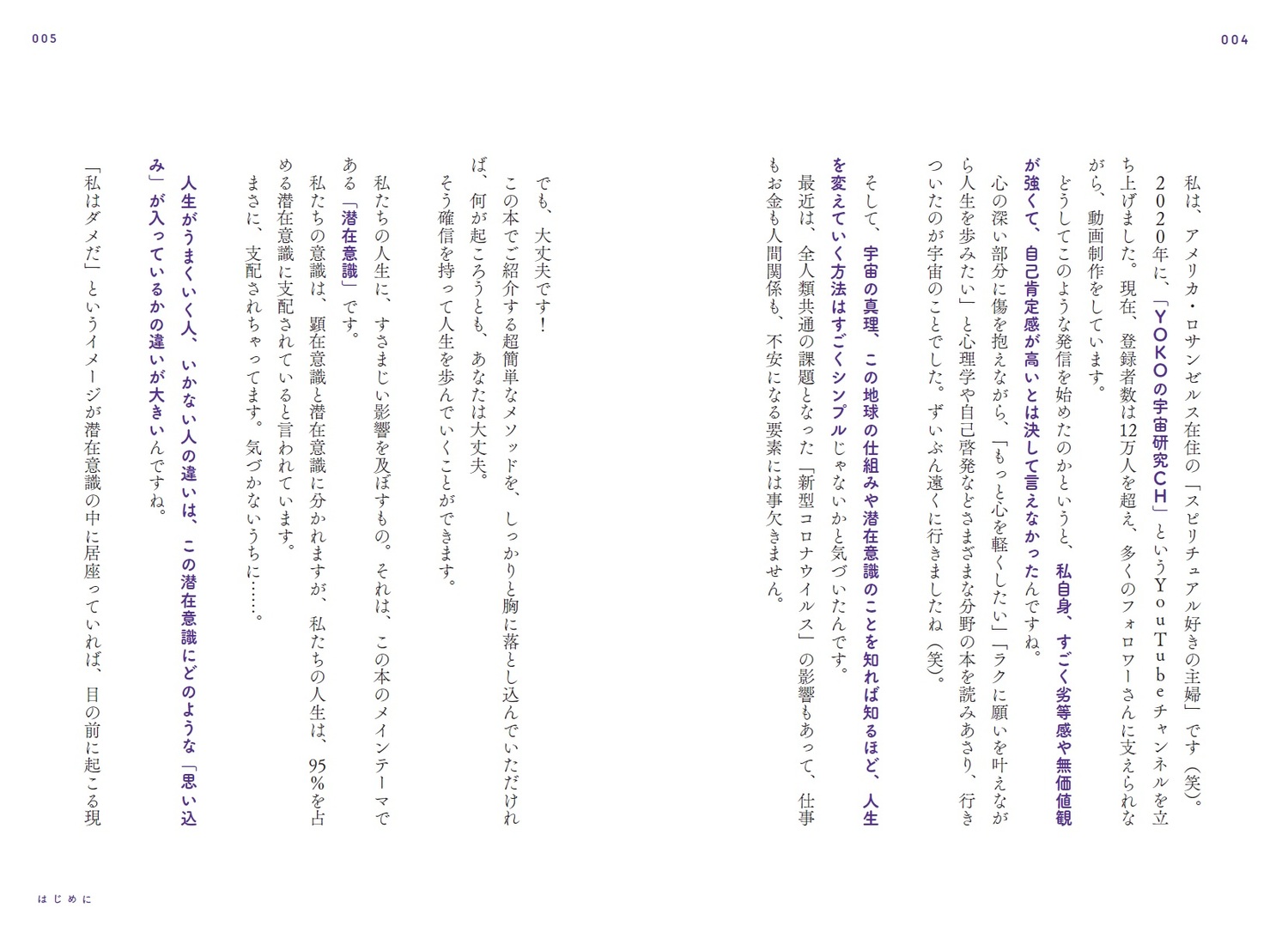 サムネイル画像6