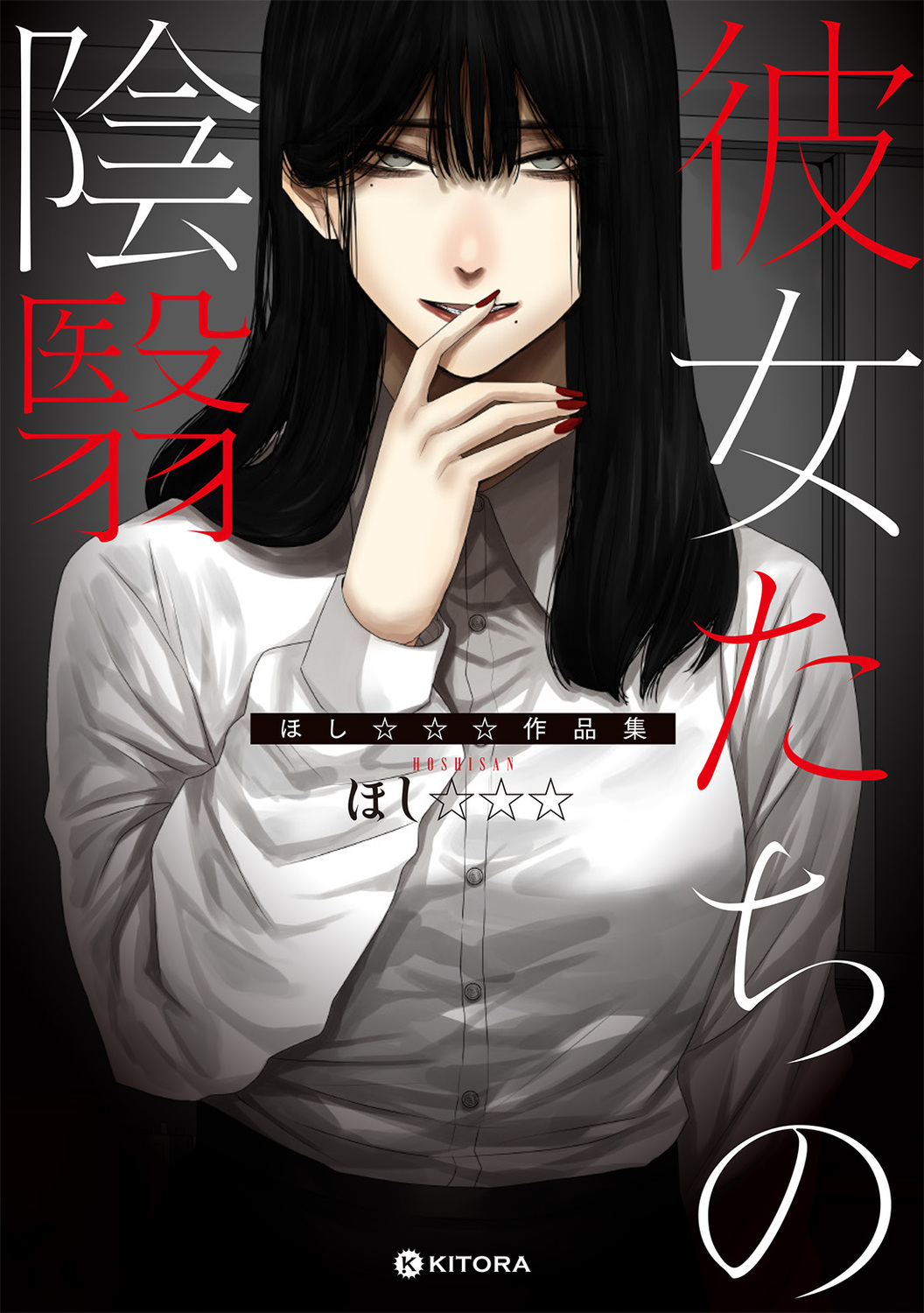 サムネイル画像1