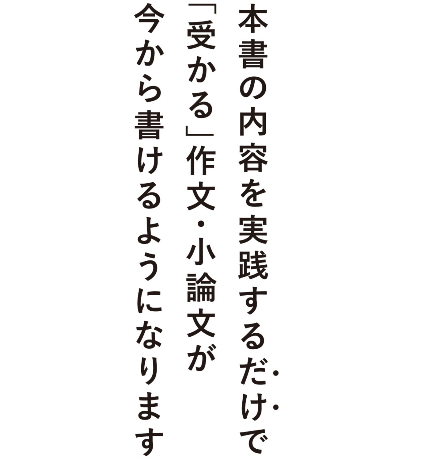サムネイル画像2