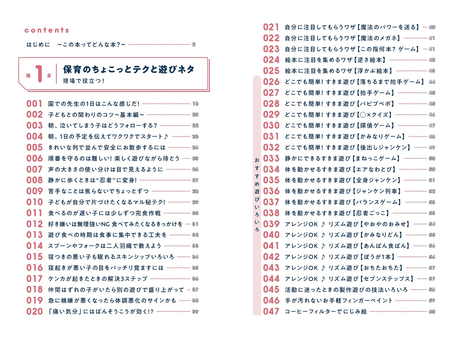 サムネイル画像3