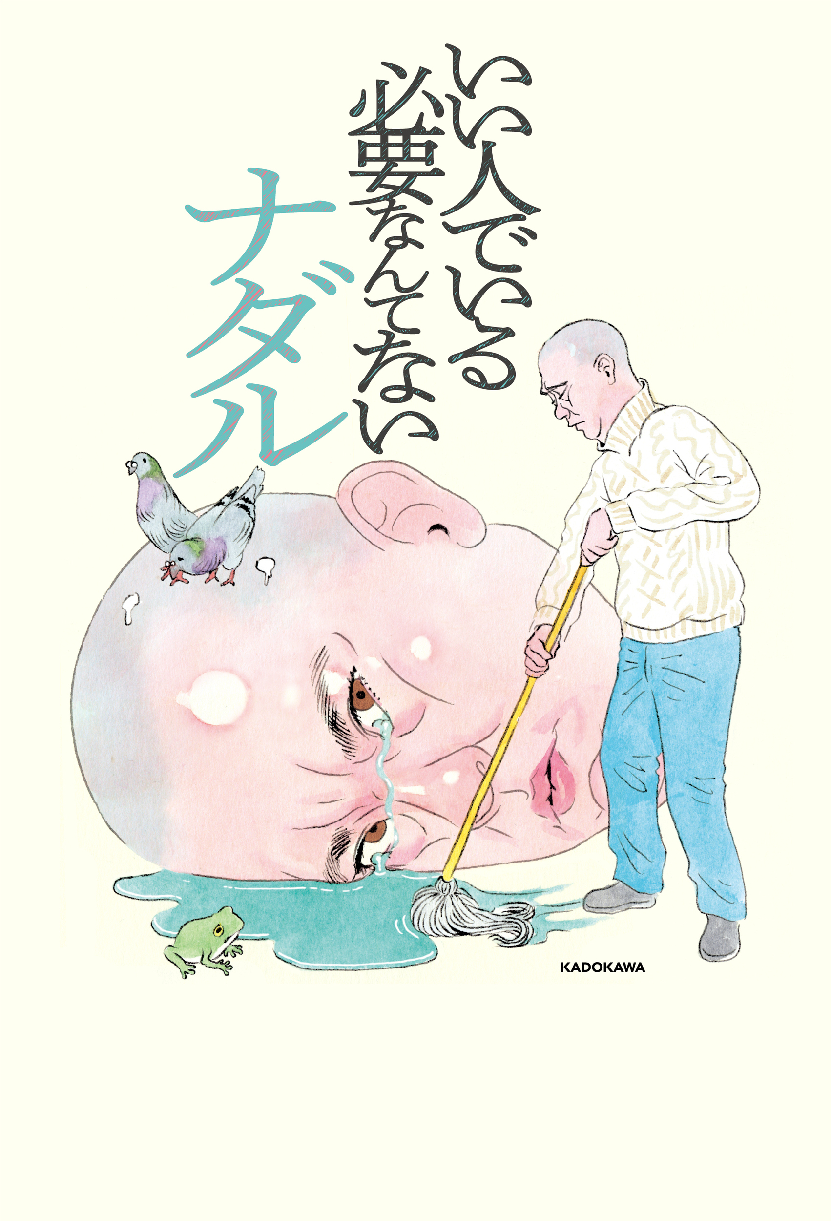 サムネイル画像1