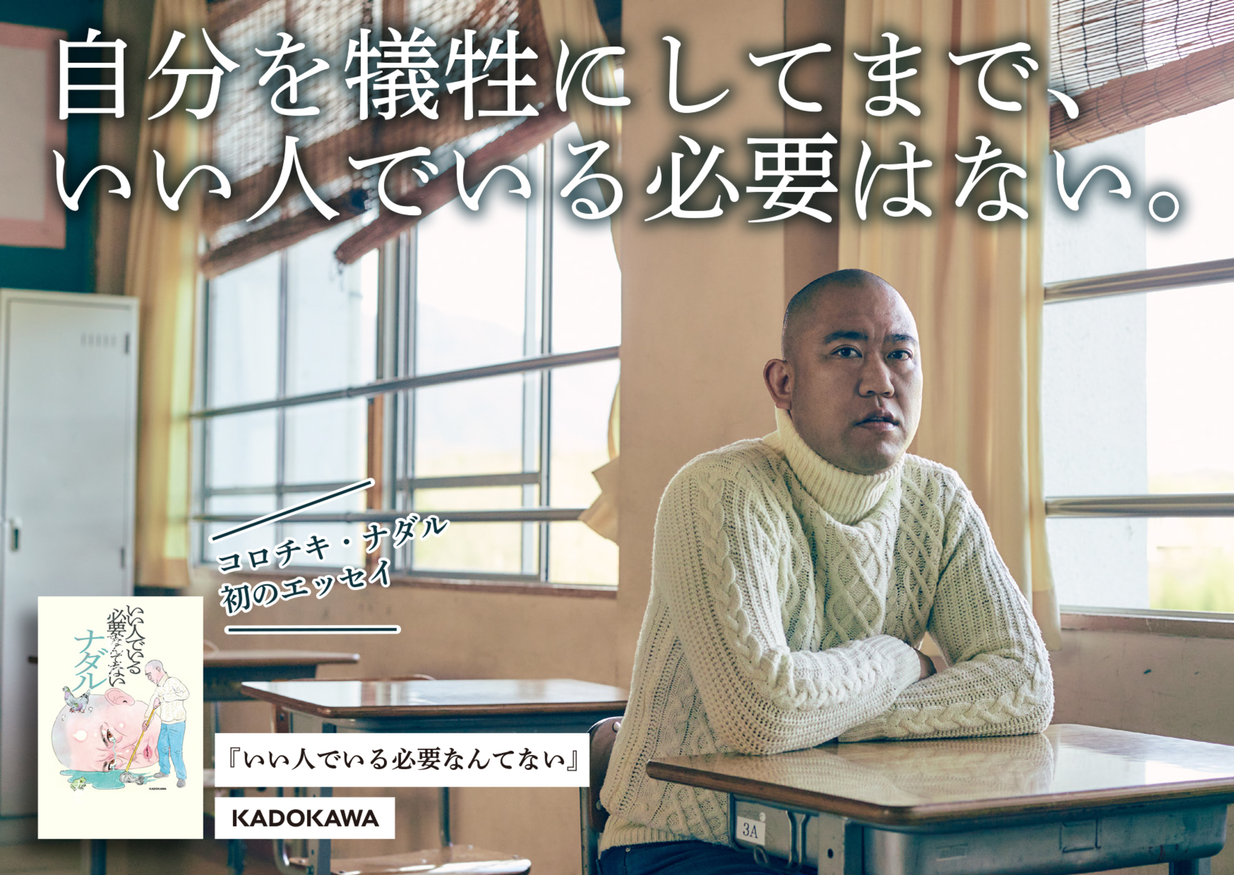 サムネイル画像2