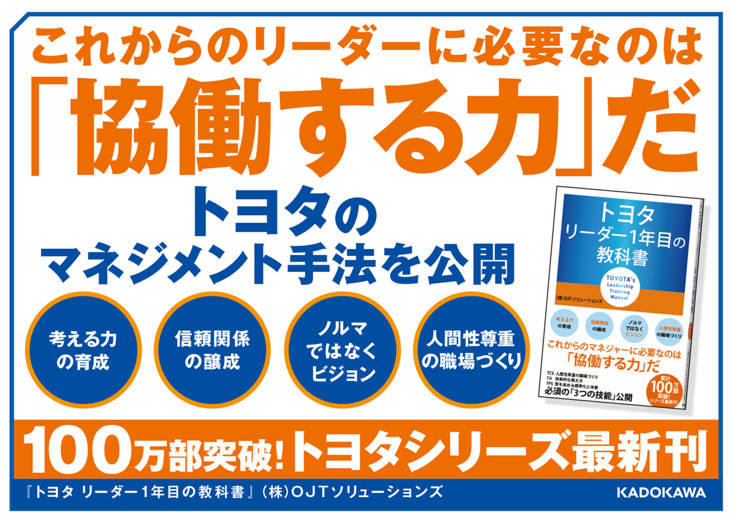 サムネイル画像2