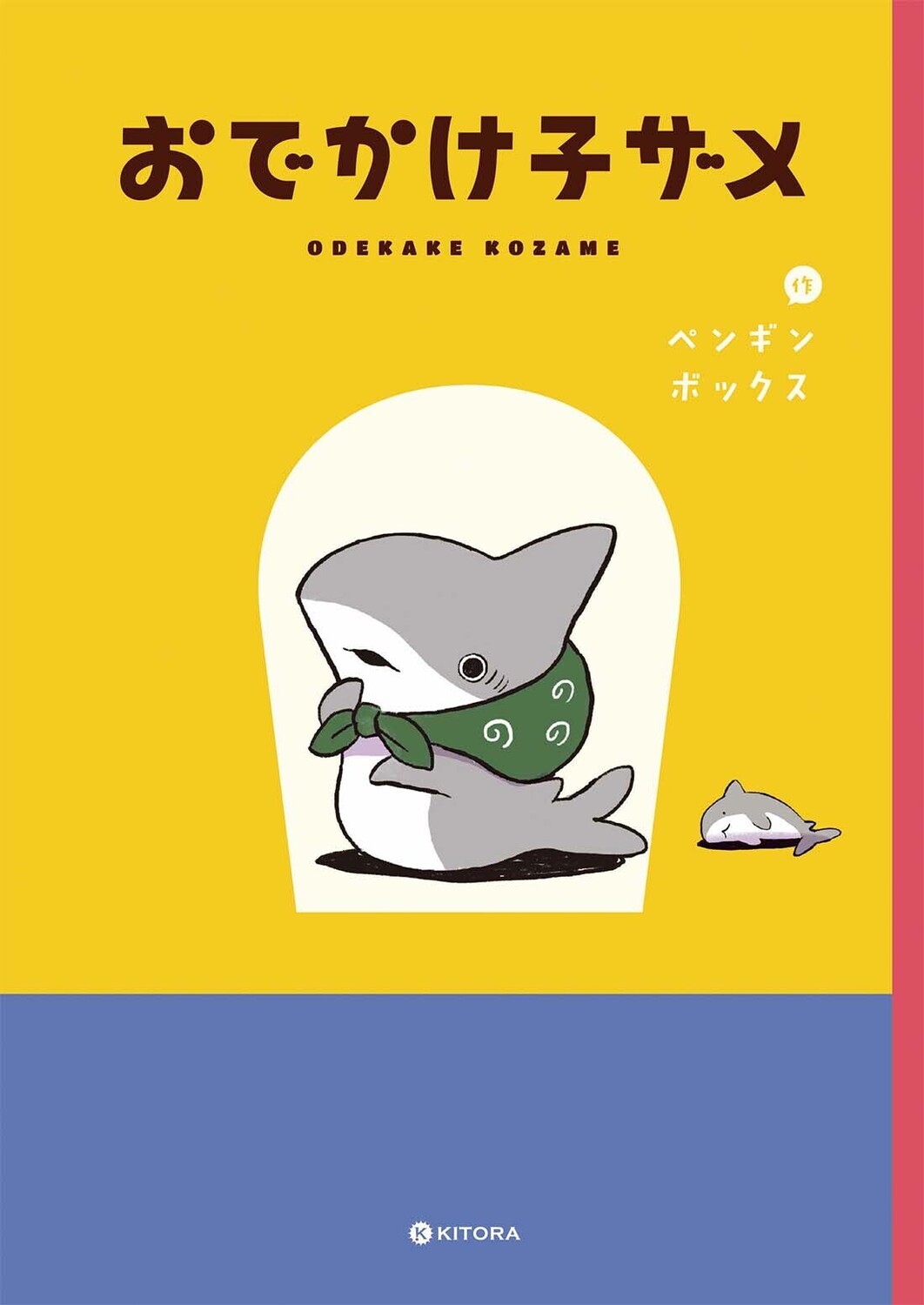 サムネイル画像1