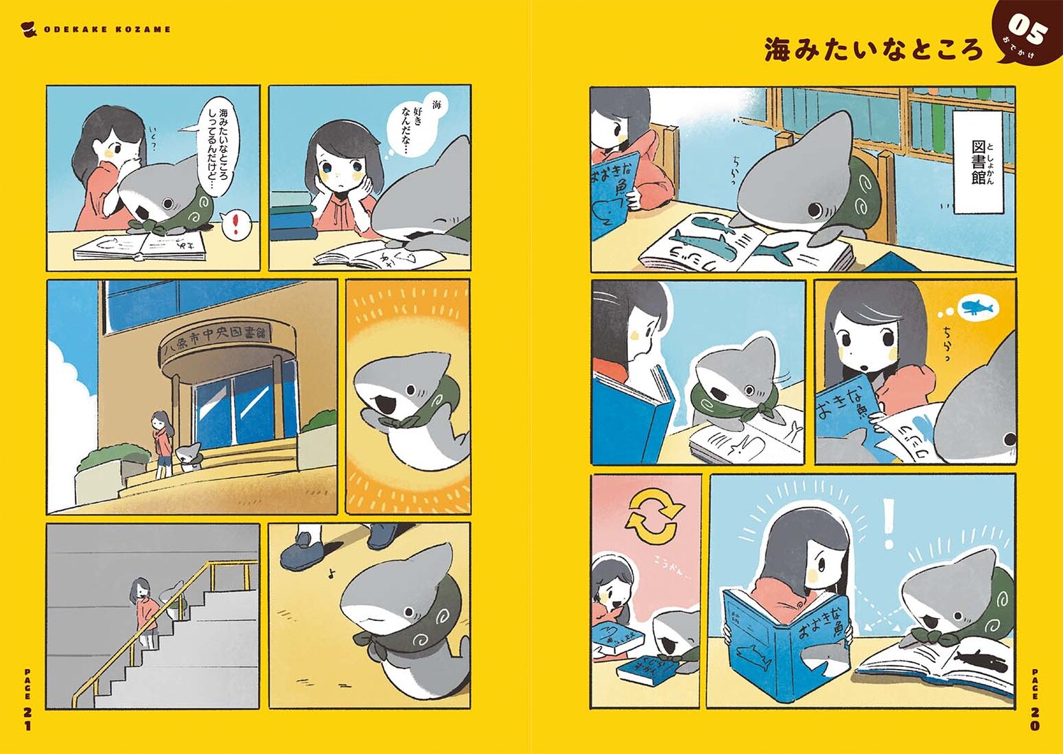 サムネイル画像4