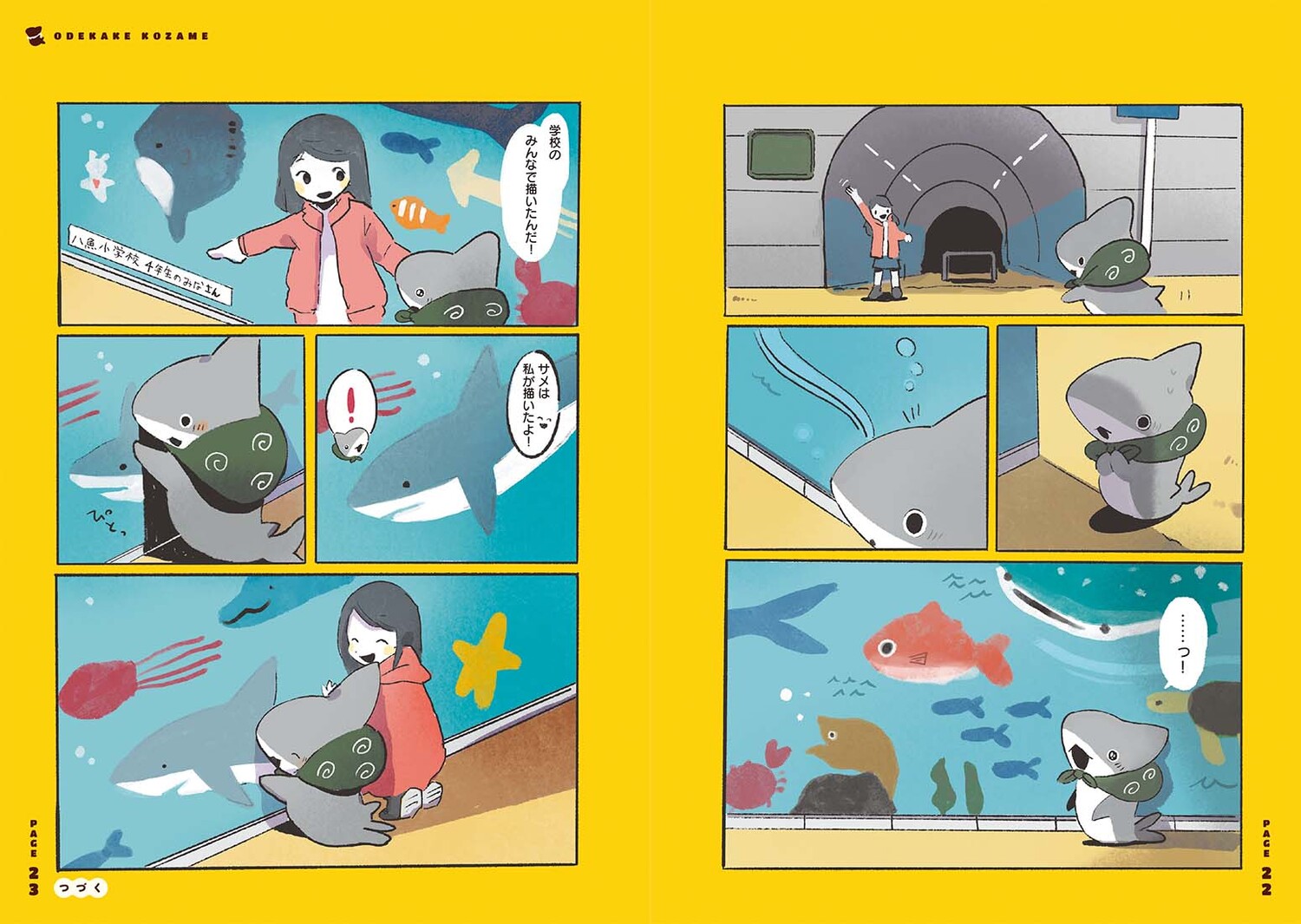 サムネイル画像5