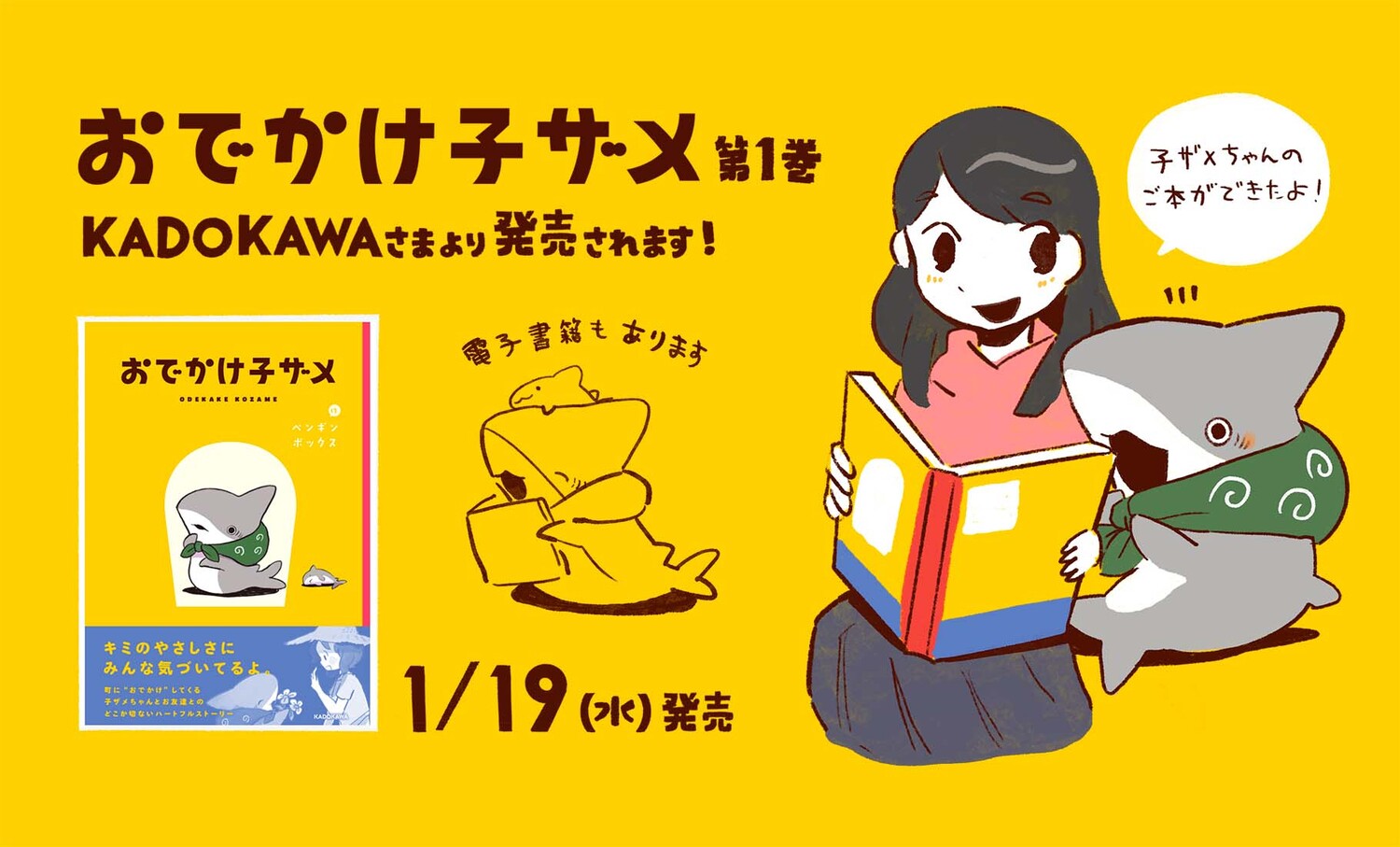 サムネイル画像6