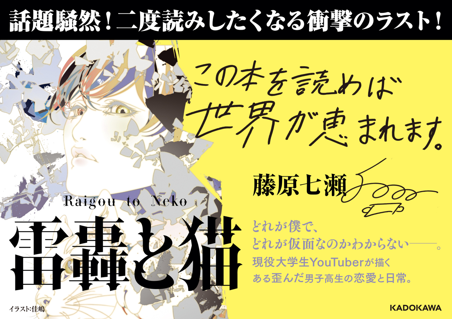 サムネイル画像5
