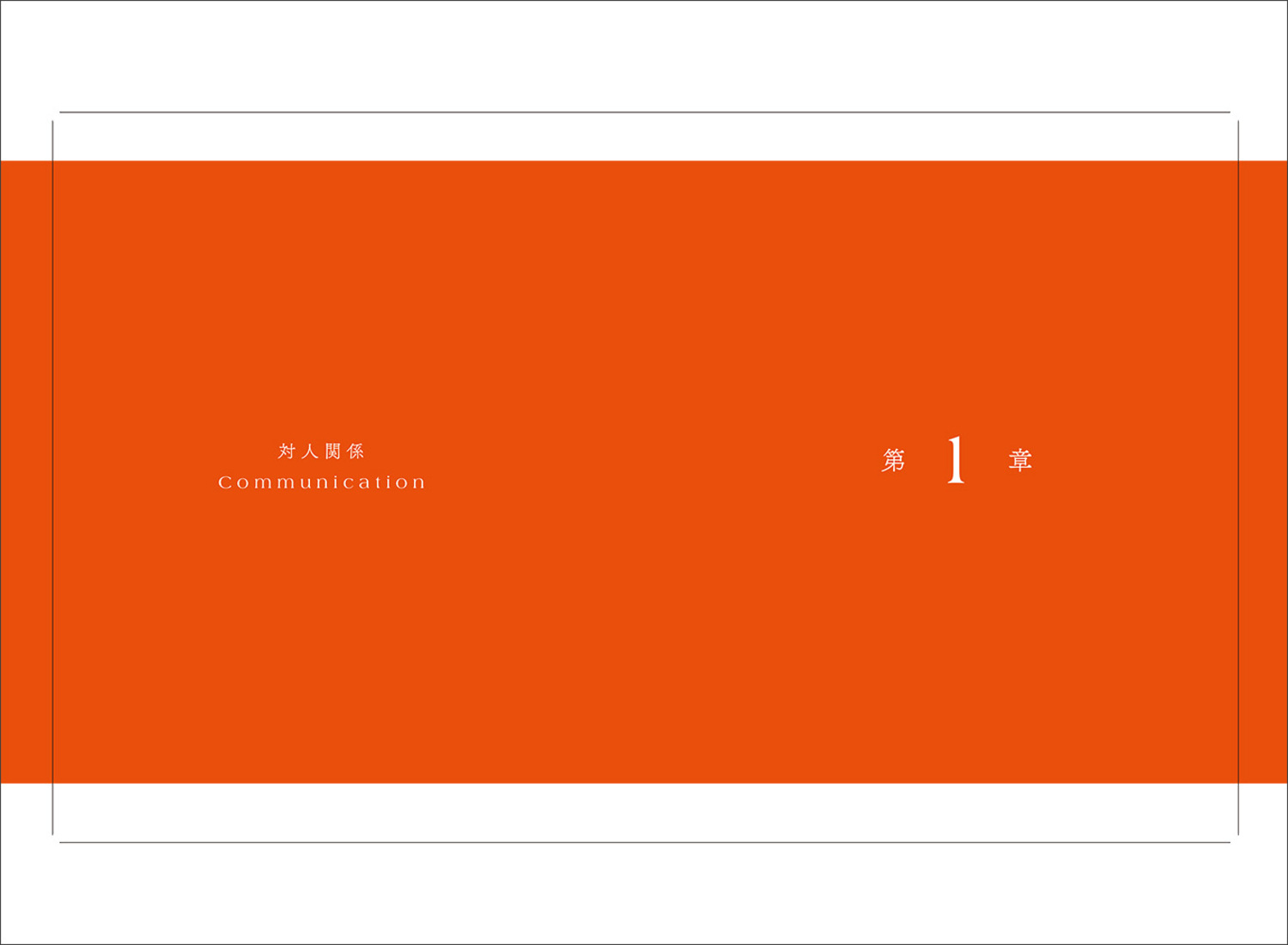 サムネイル画像3