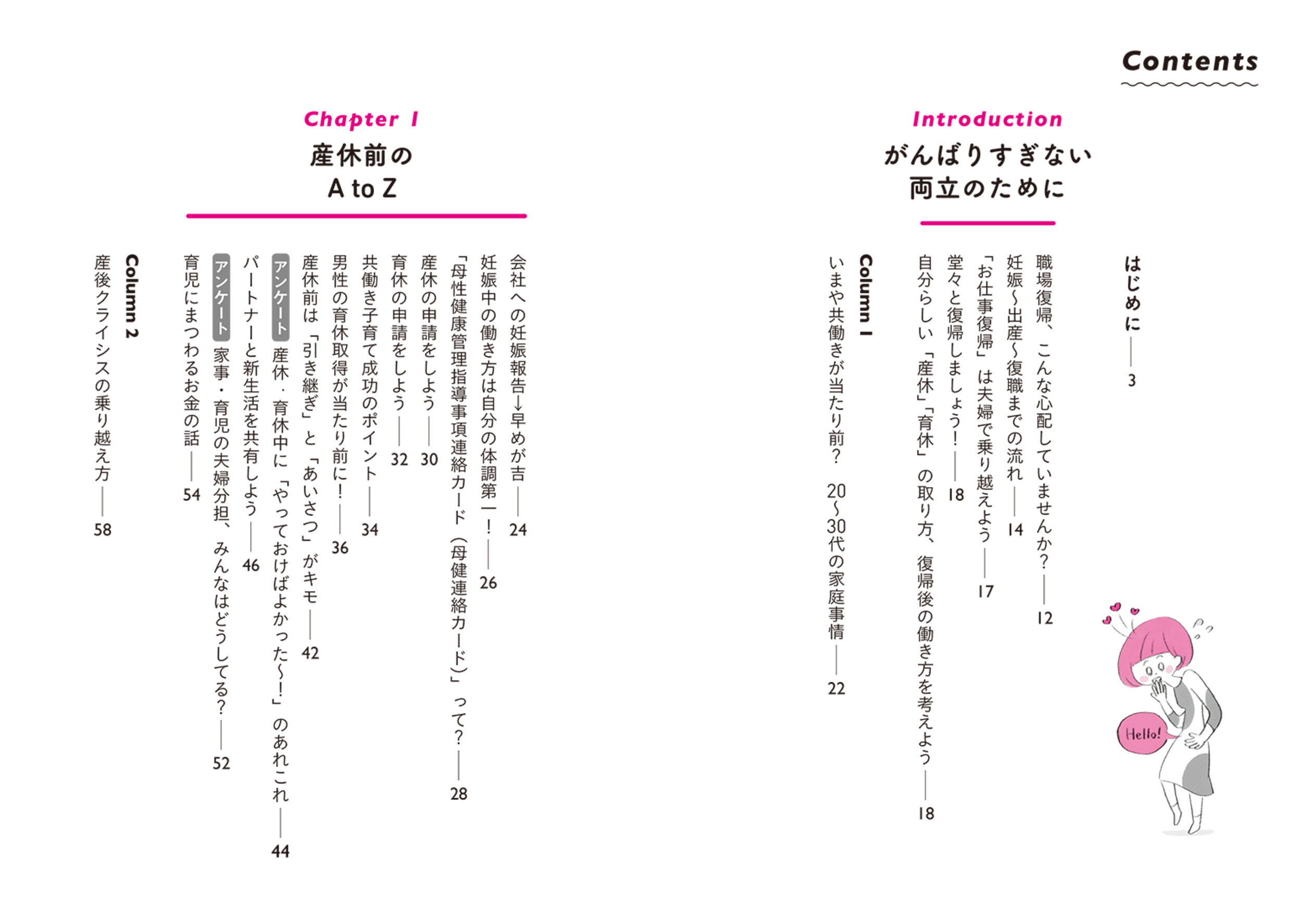 サムネイル画像4