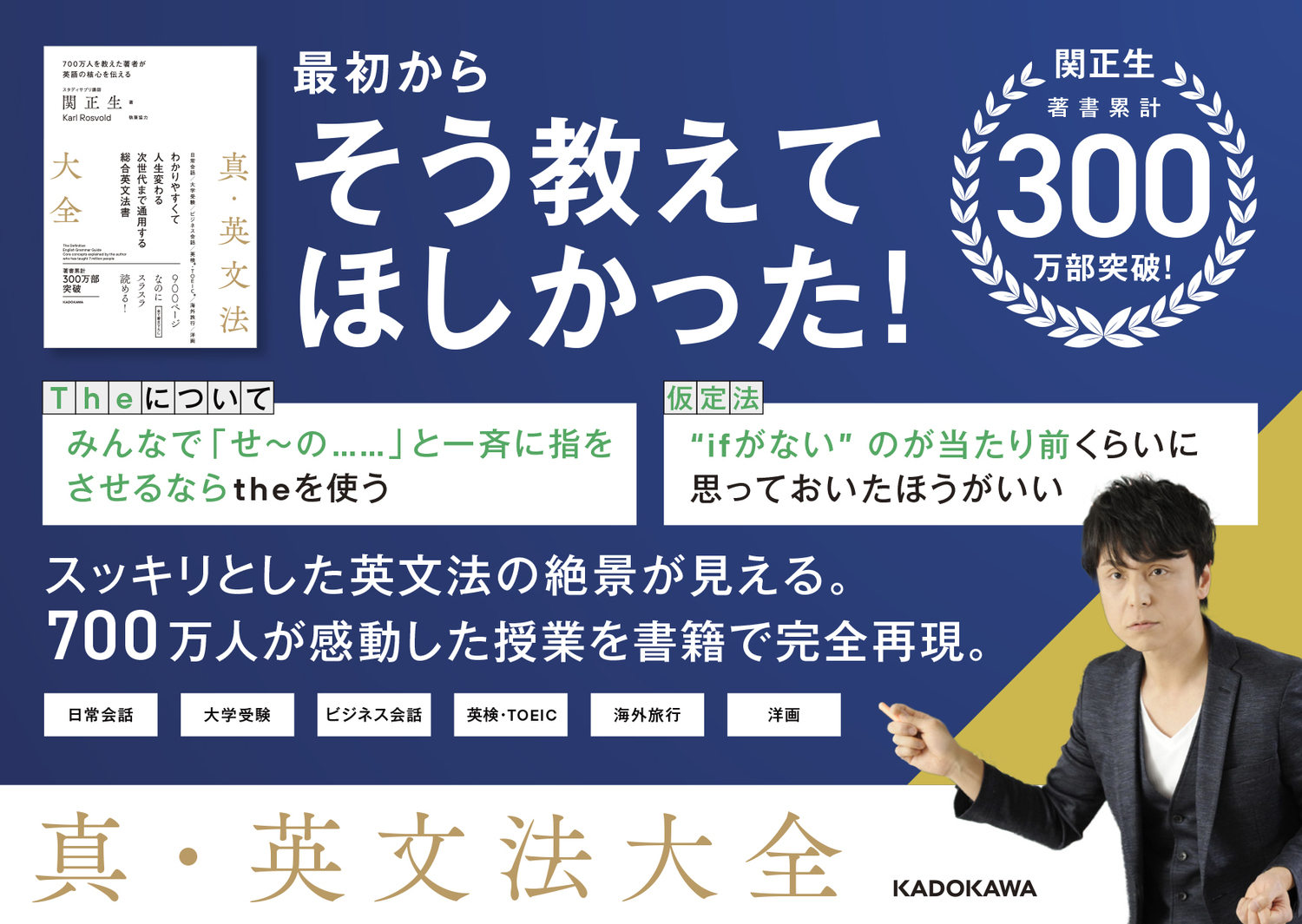 サムネイル画像7
