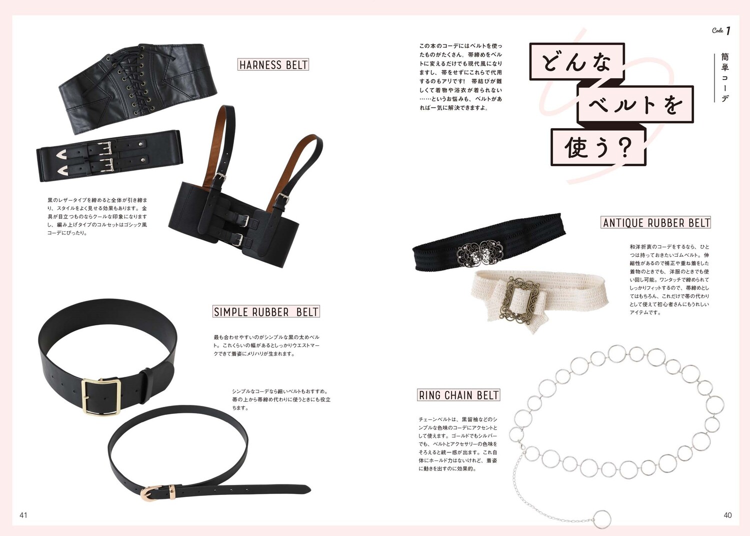 サムネイル画像8