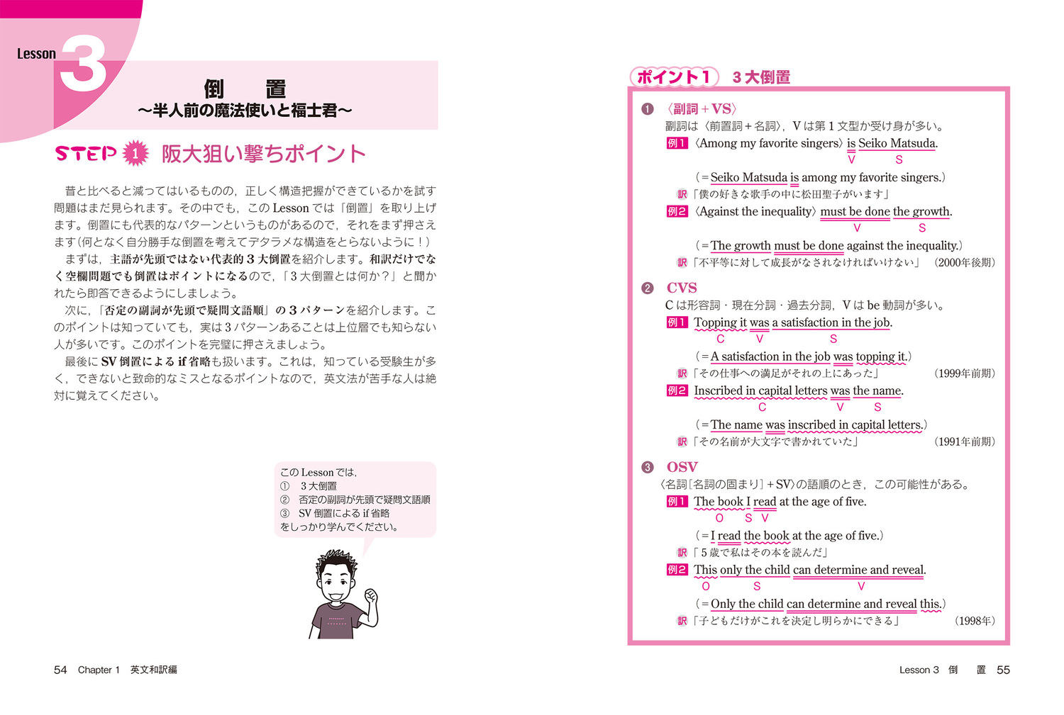 サムネイル画像3
