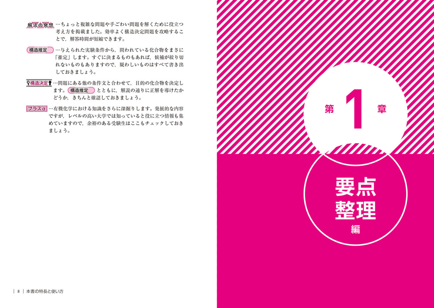 サムネイル画像4