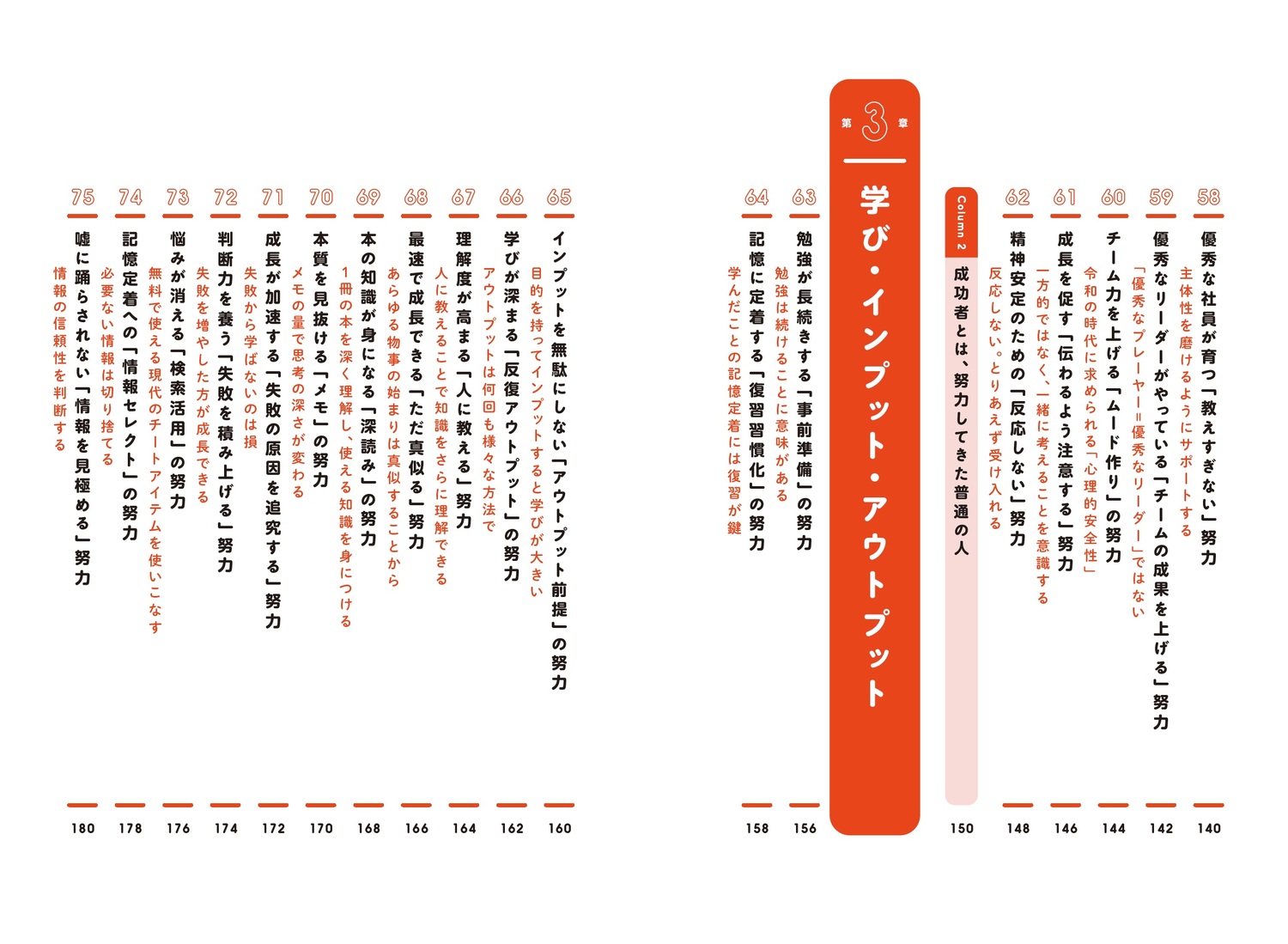 サムネイル画像4