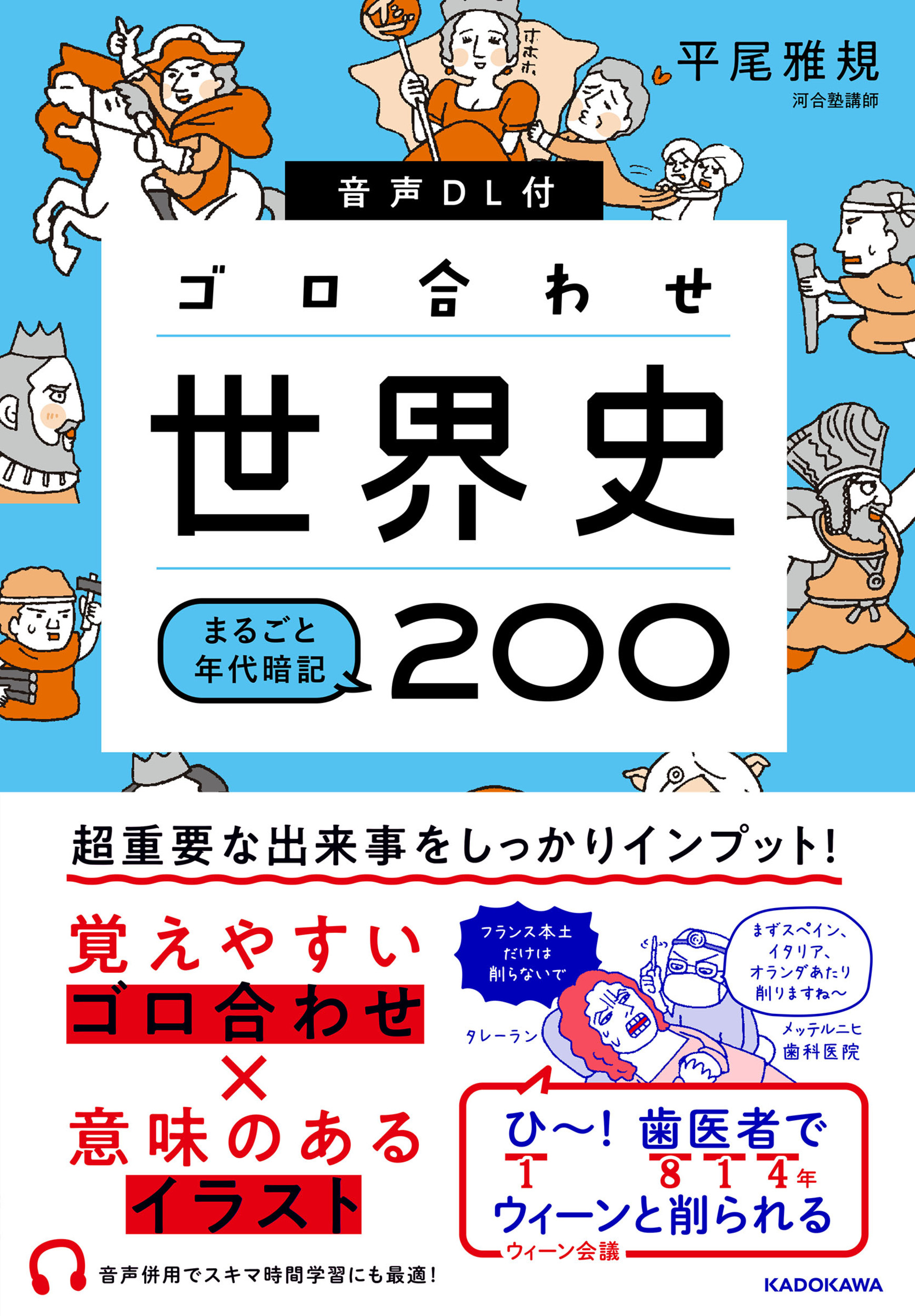 サムネイル画像1