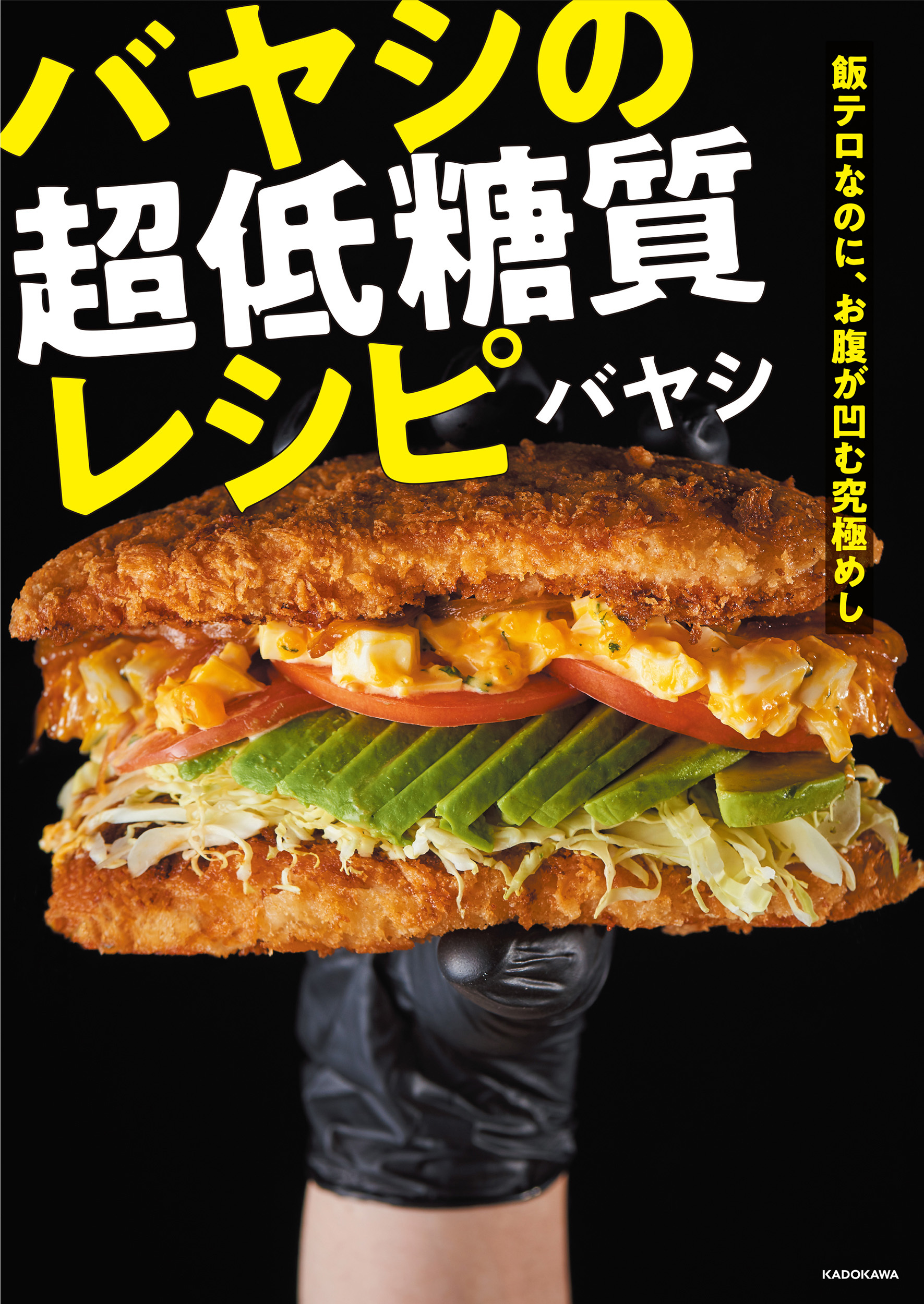 サムネイル画像1