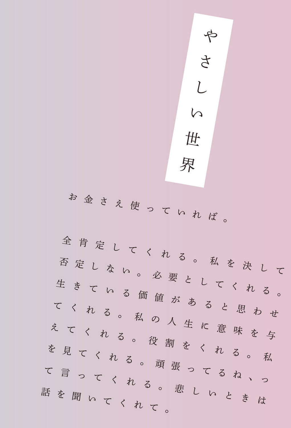 サムネイル画像5