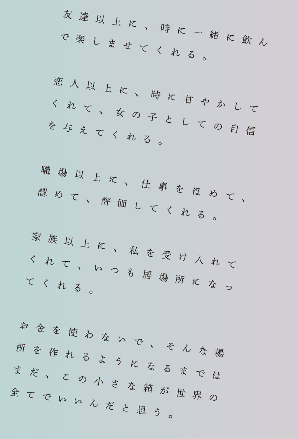 サムネイル画像6