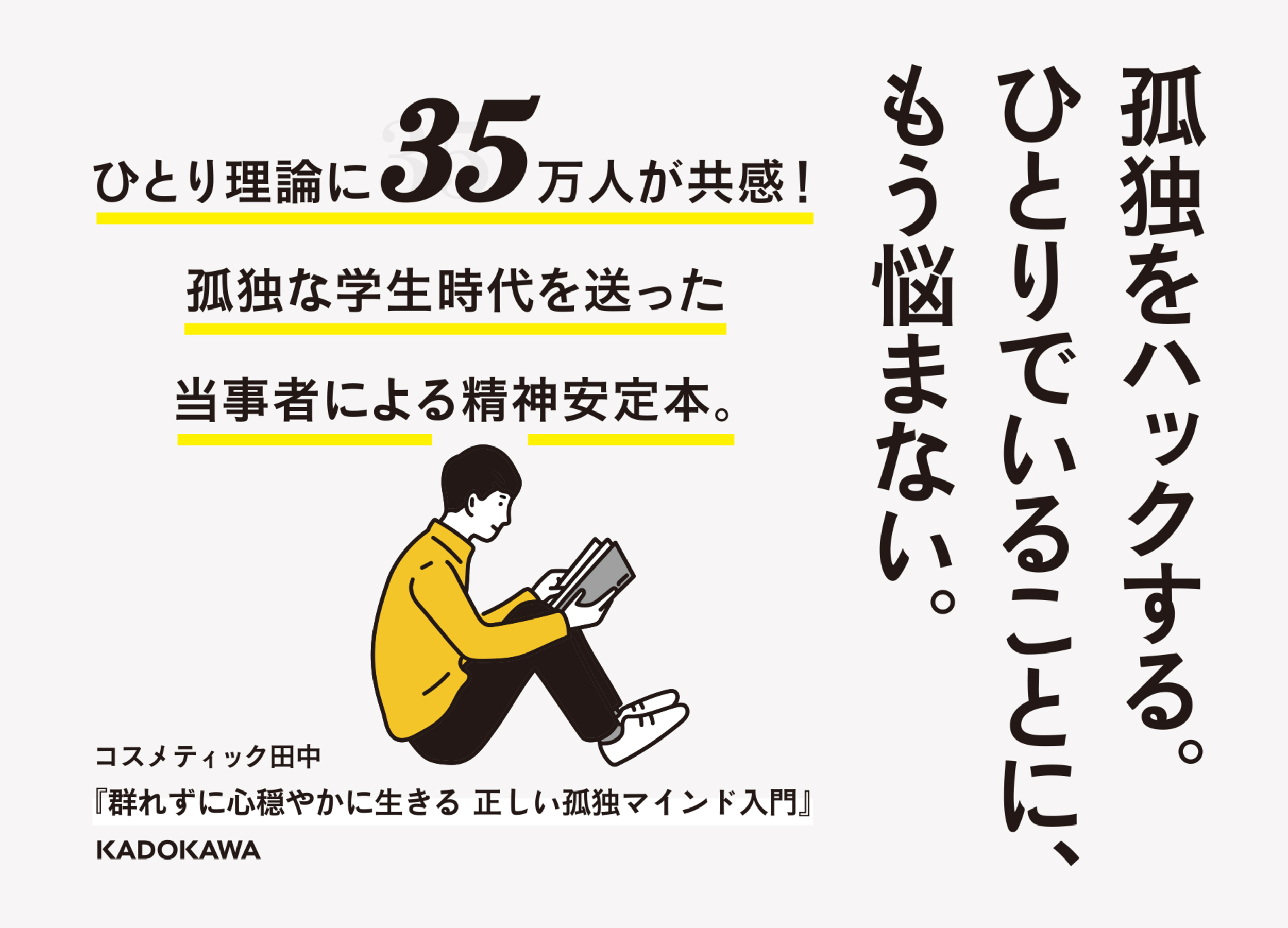 サムネイル画像4