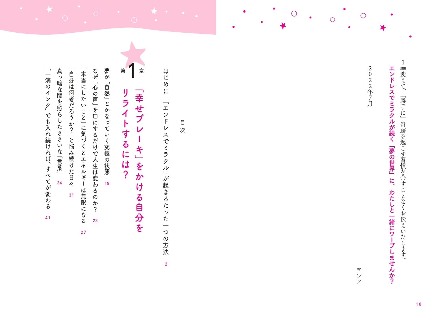 サムネイル画像5