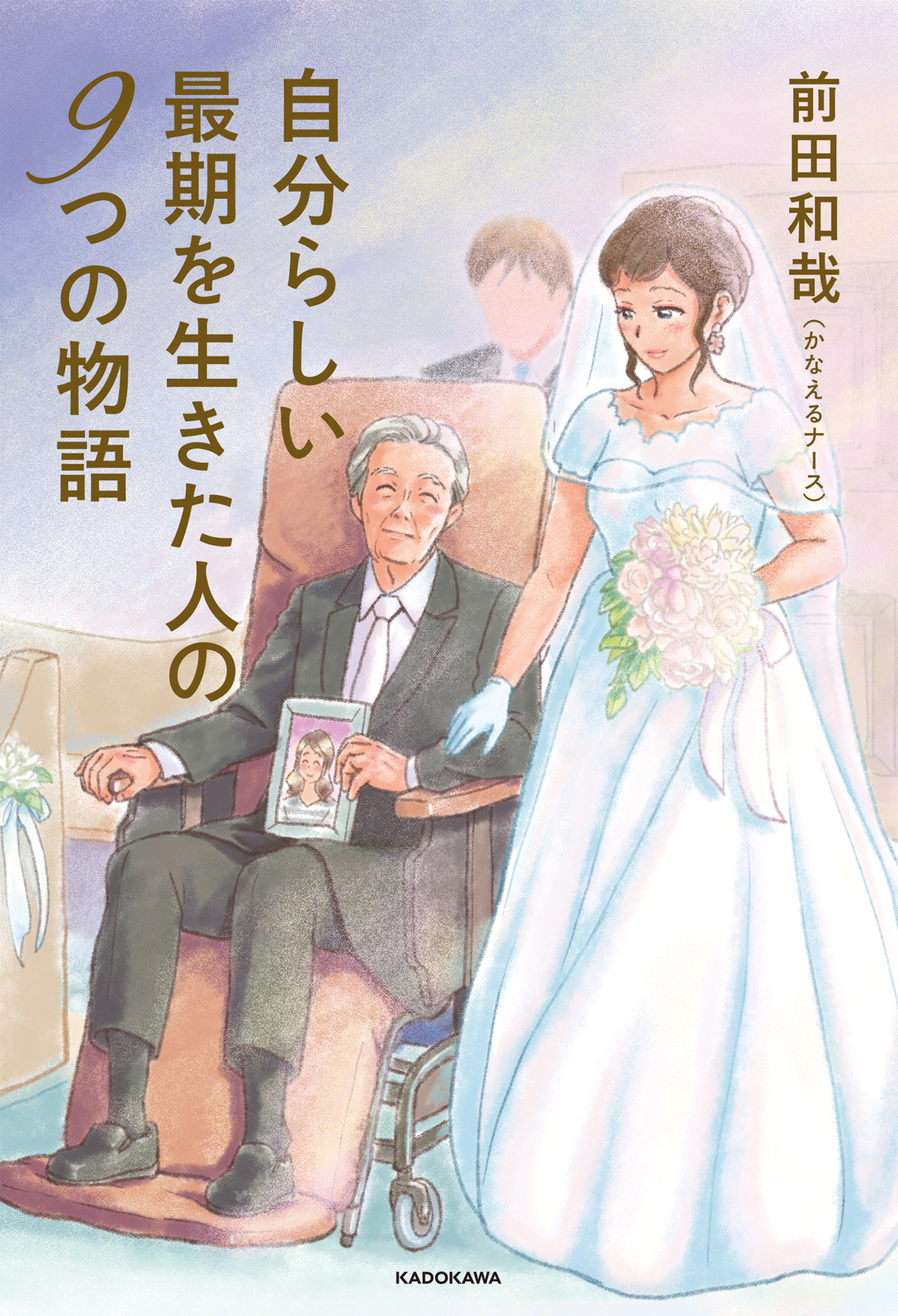 サムネイル画像1