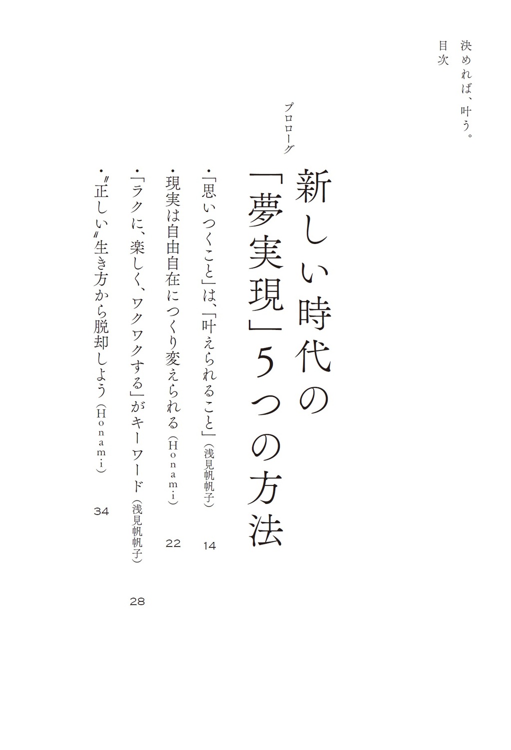 サムネイル画像2