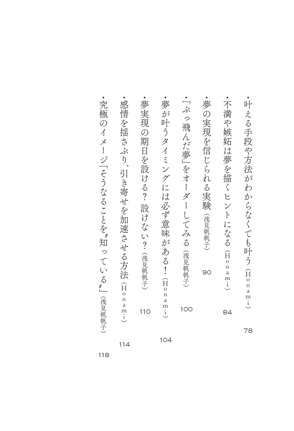 サムネイル画像4