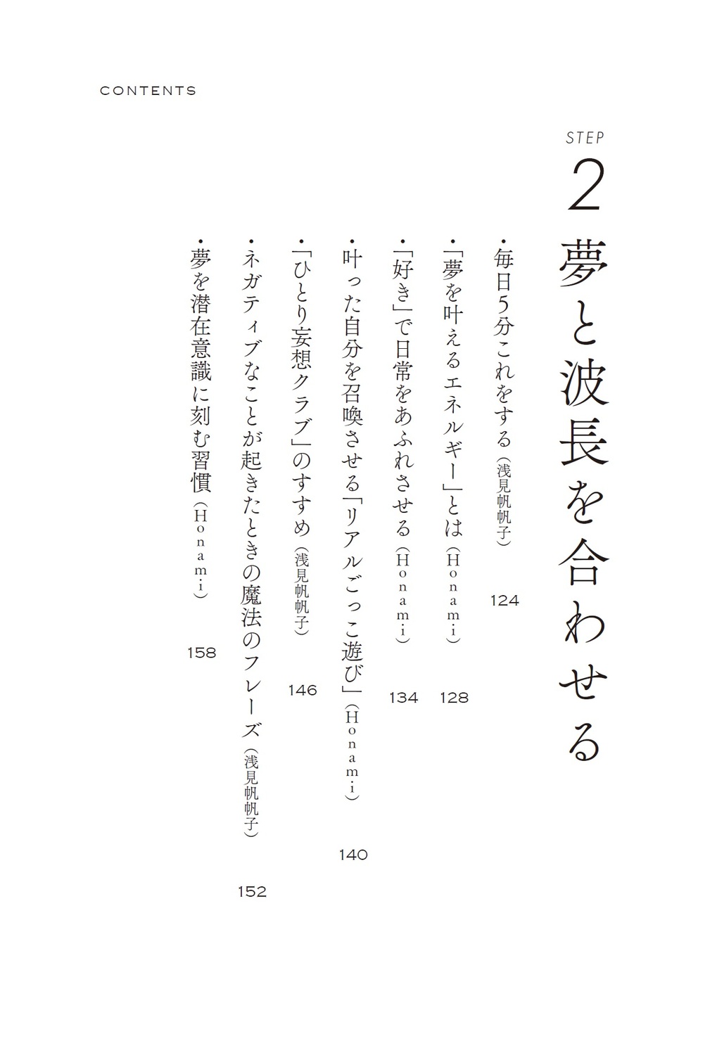 サムネイル画像5