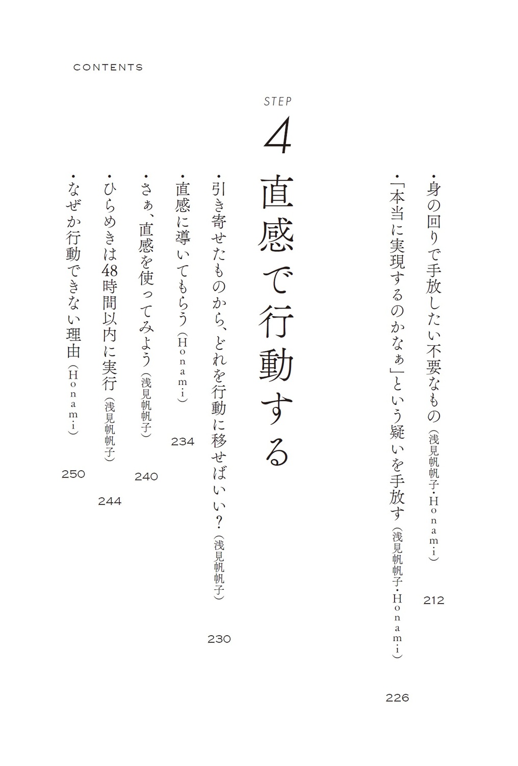 サムネイル画像7